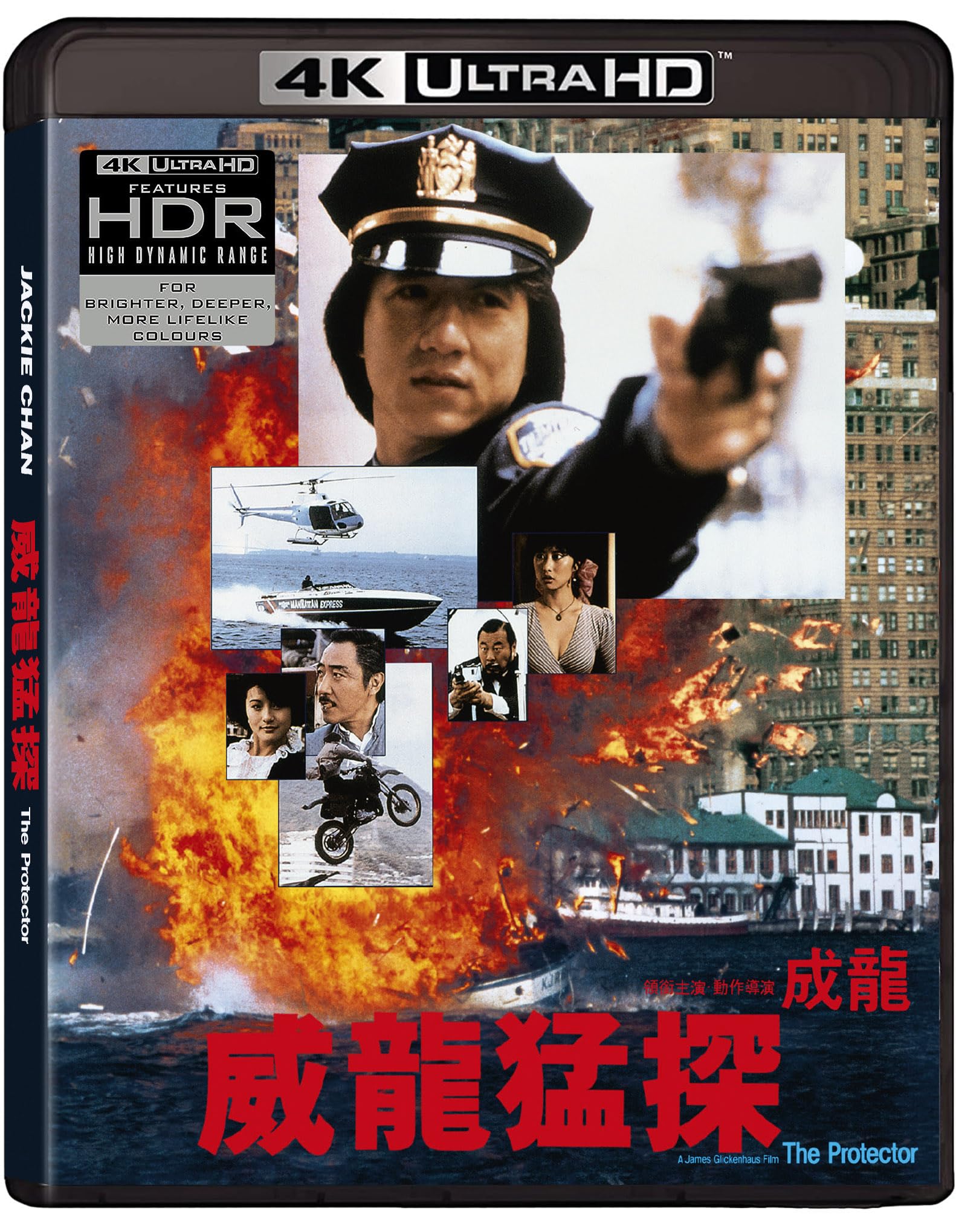 The Protector - 4K UHD Deluxe Limited Edition [Blu-ray] [Region A] 3