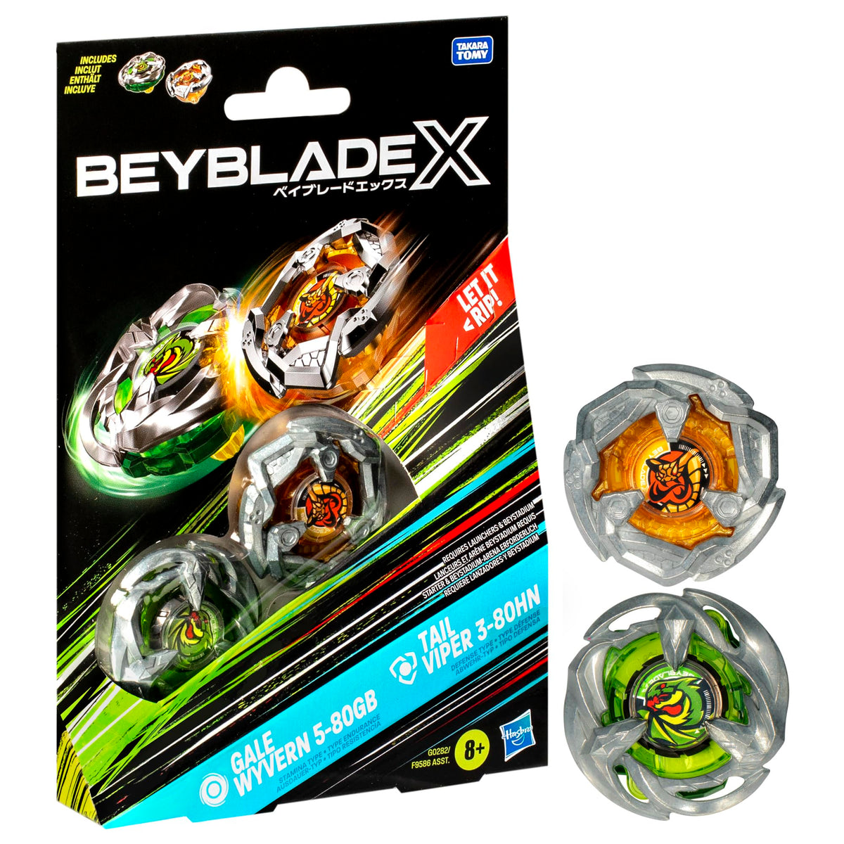 Beyblade X Gale Wyvern 5-80GB and Tail Viper 3-80HN Battling Tops - Dual Pack, Ages 8+