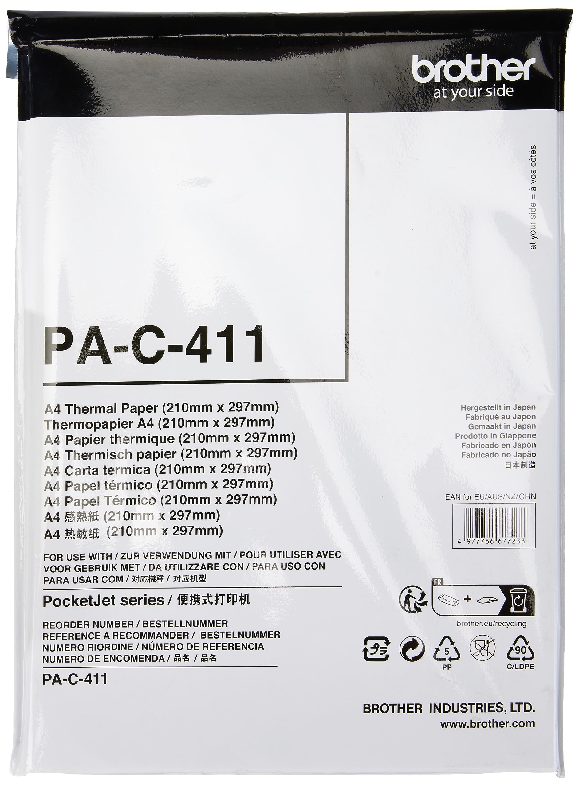 Brother PA-C-411 Thermal Printer Paper - A4, Premium Glossy, White, 100 Sheets