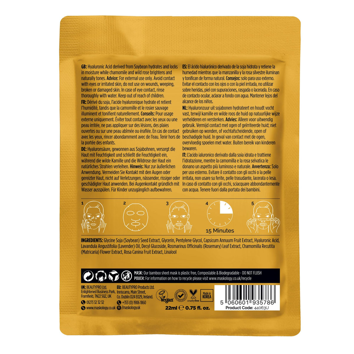 MASKOLOGY Hyaluronic Acid Face Sheet Mask - Hydrating & Anti-Aging | 1 Count