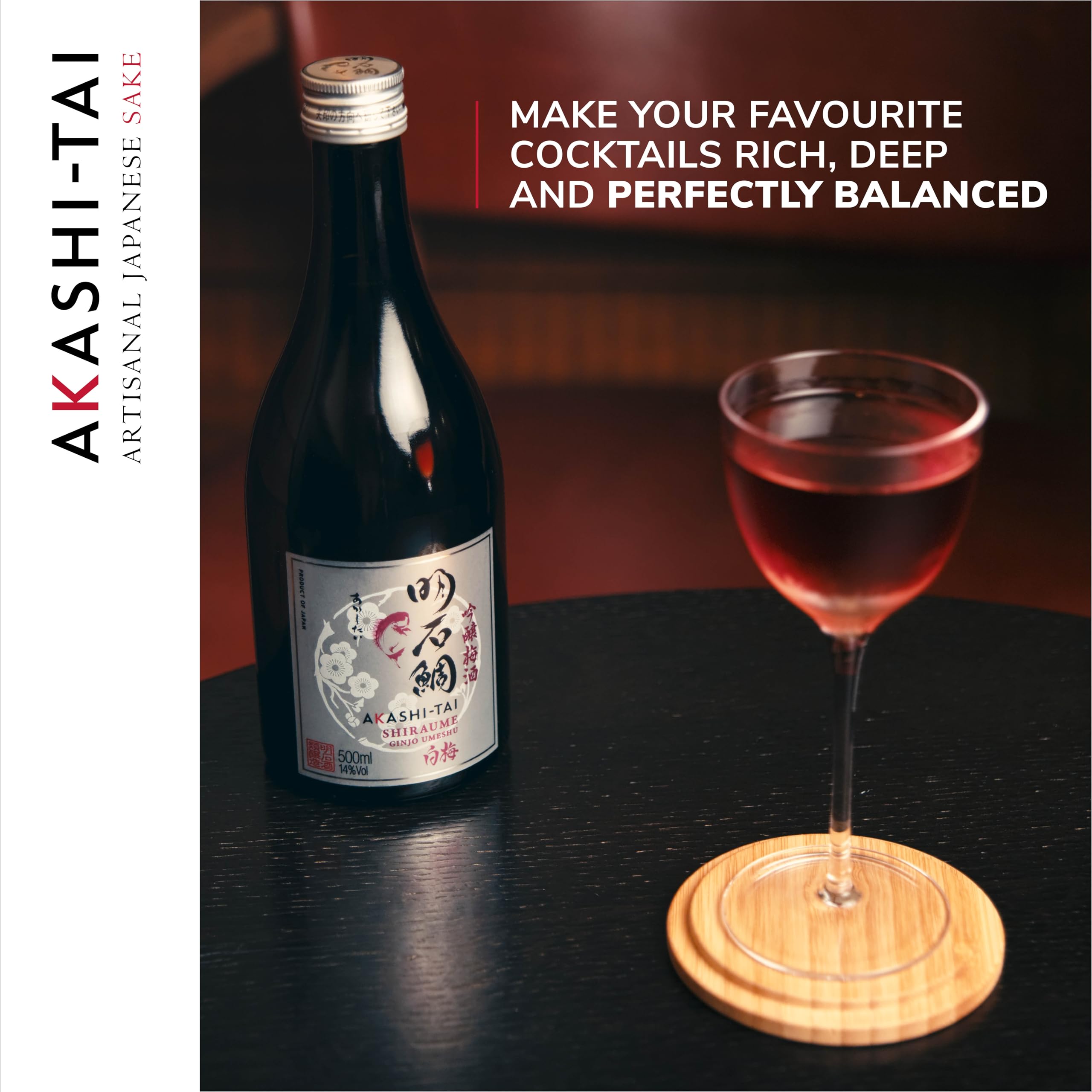 Akashi-Tai Shiraume Umeshu Plum Infused Sake - Sweet Plum & Date Flavors | 500ml 4
