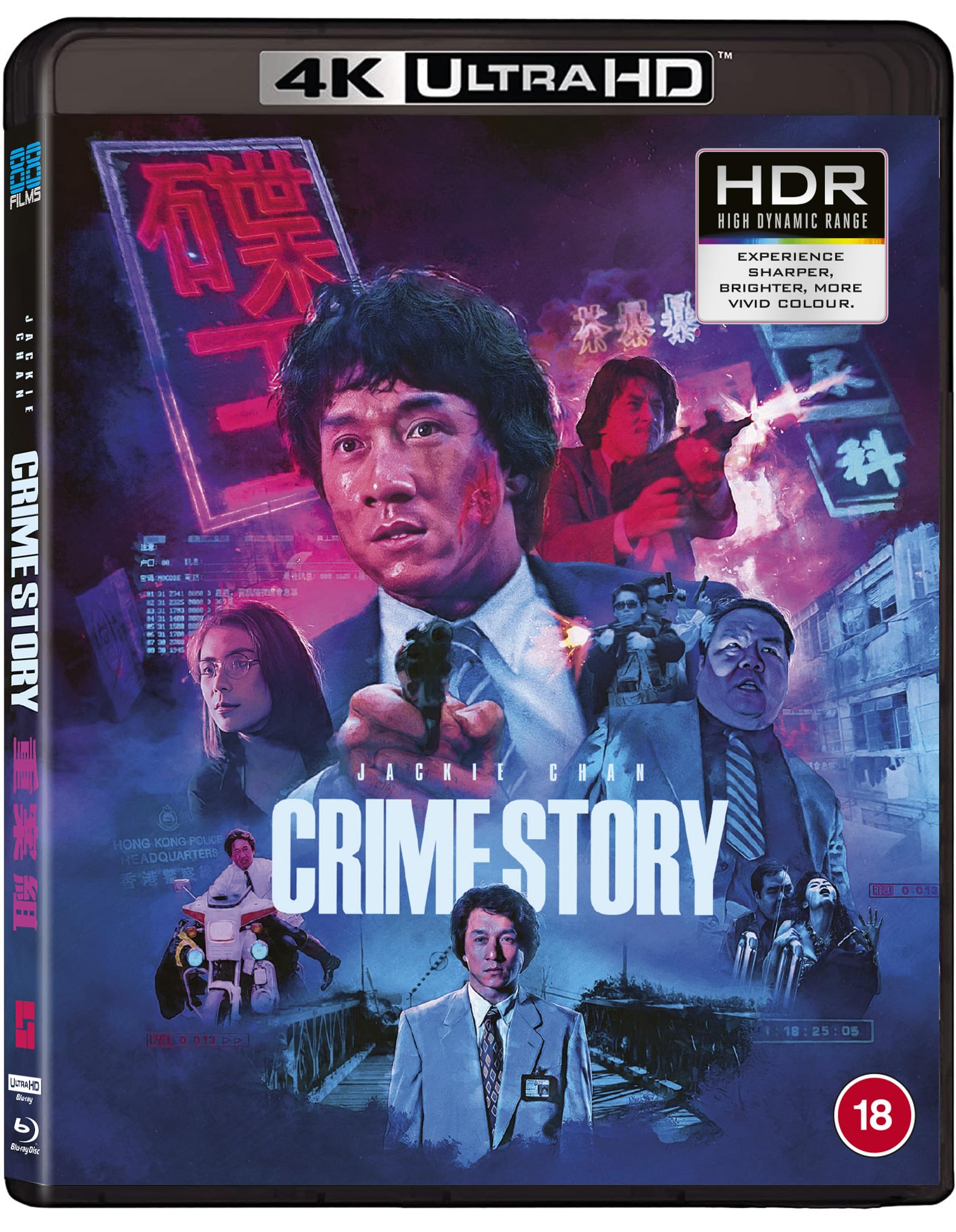 Crime Story [4K UHD Blu-ray] 2