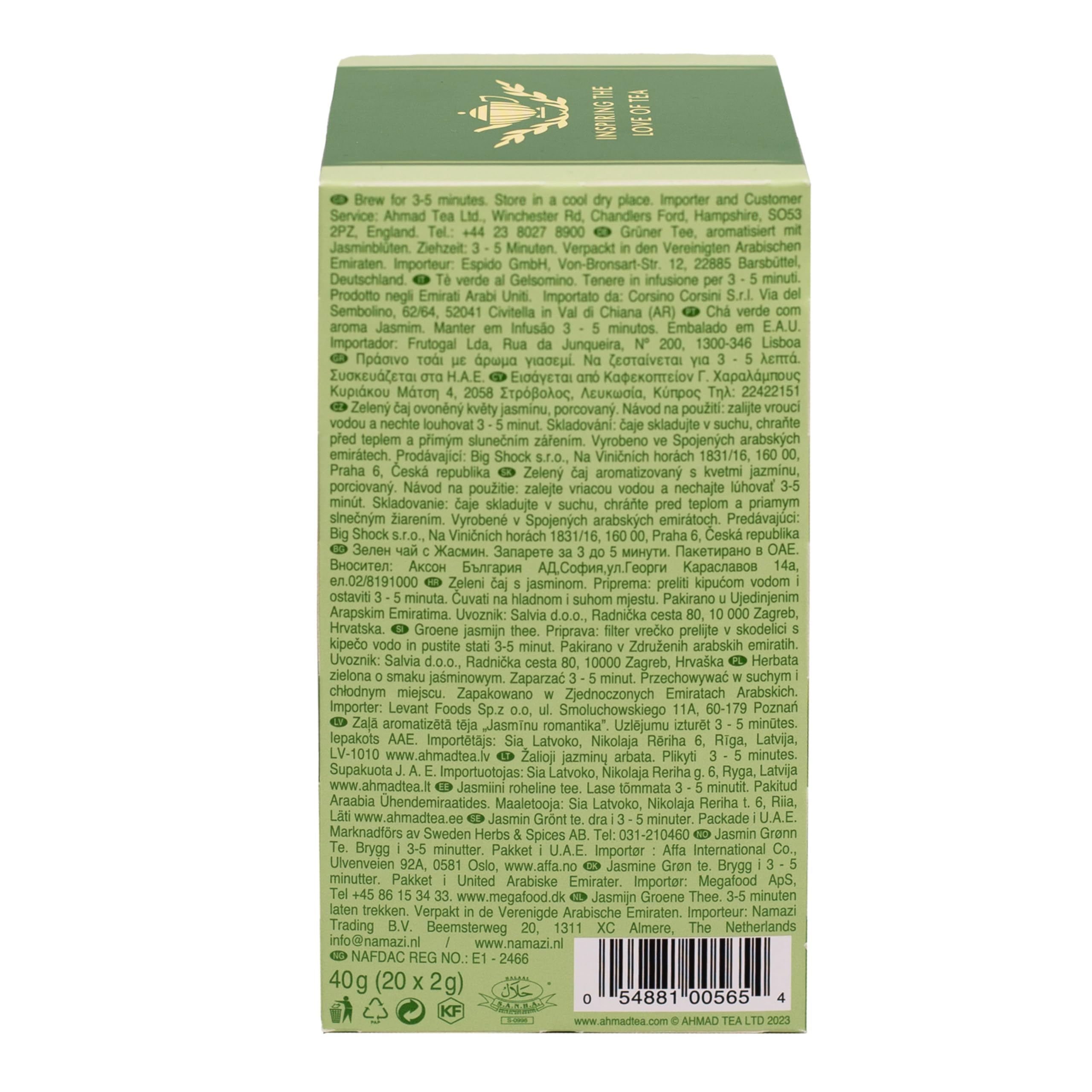 Ahmad Tea Jasmine Green Tea - 20 Teabag Sachets | Award Winning Floral Blend 2