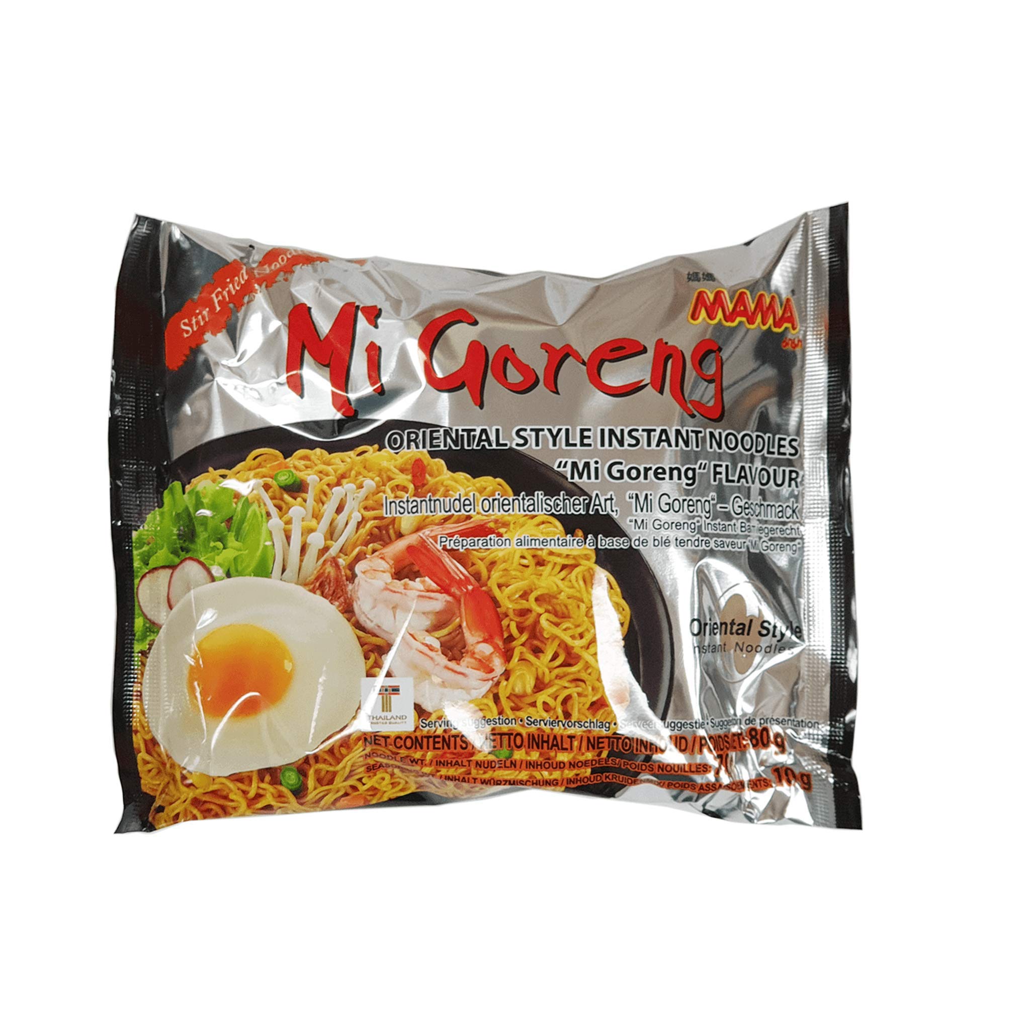 MAMA Mi Goreng Oriental Style Instant Noodles - 80g Pack | Ready in 3 Minutes 1
