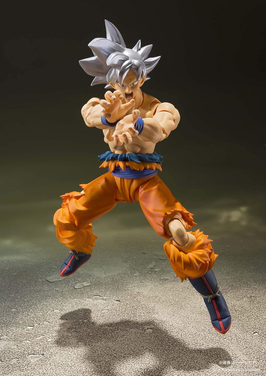 Bandai S.H. Figuarts Dragon Ball Super - Son Goku Ultra Instinct Action Figure (BAS55541)