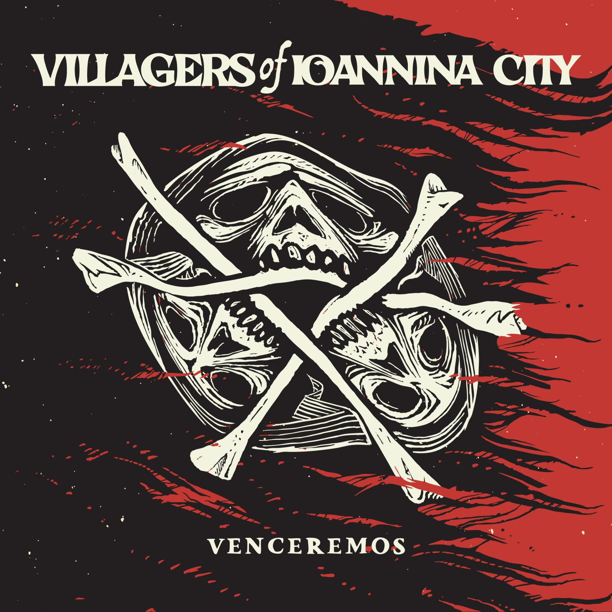 Villagers Of Ioannina City - Venceremos [audioCD] 1