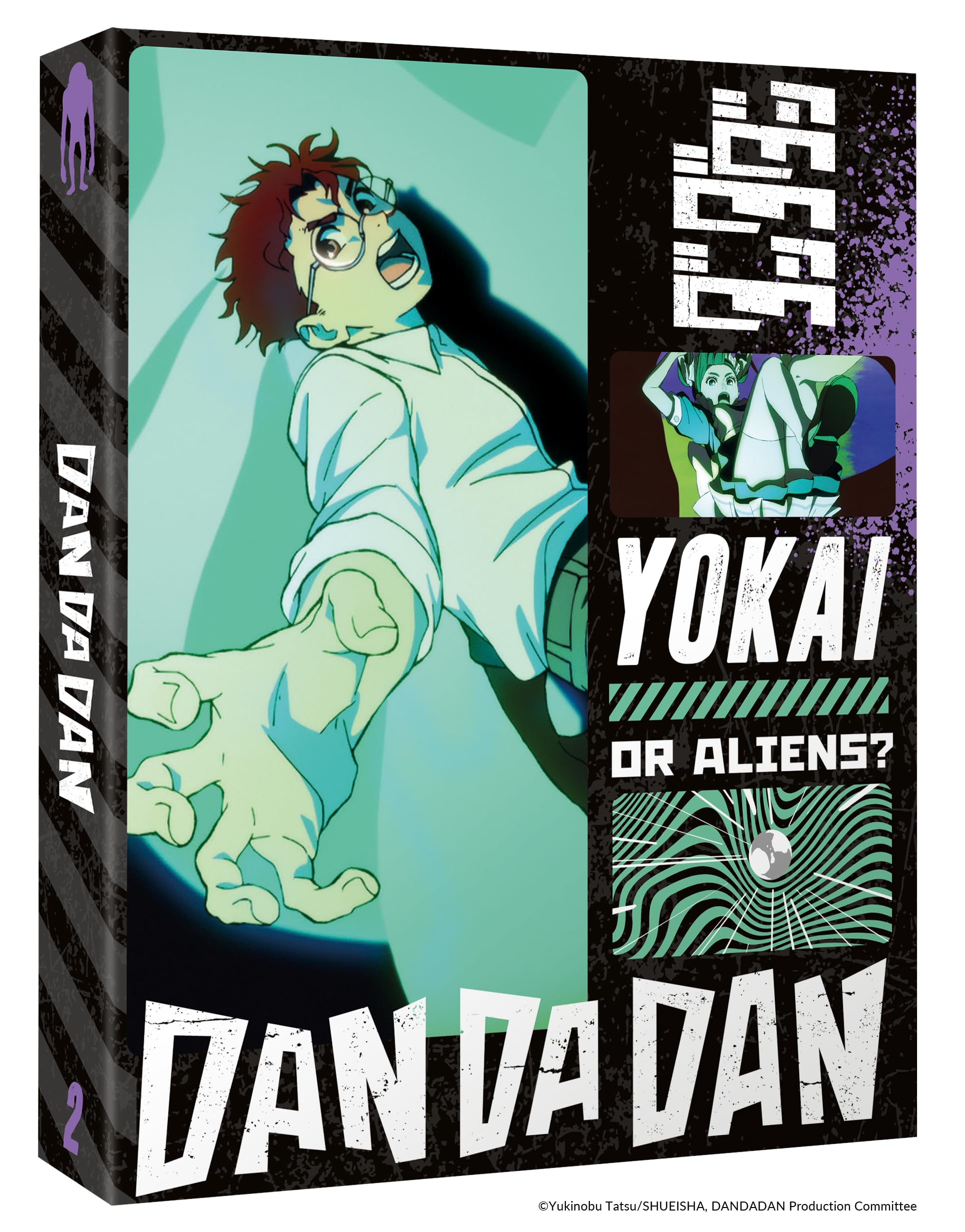 DAN DA DAN Season 2 - Yokai Edition (Collector's Edition) [BD] 2