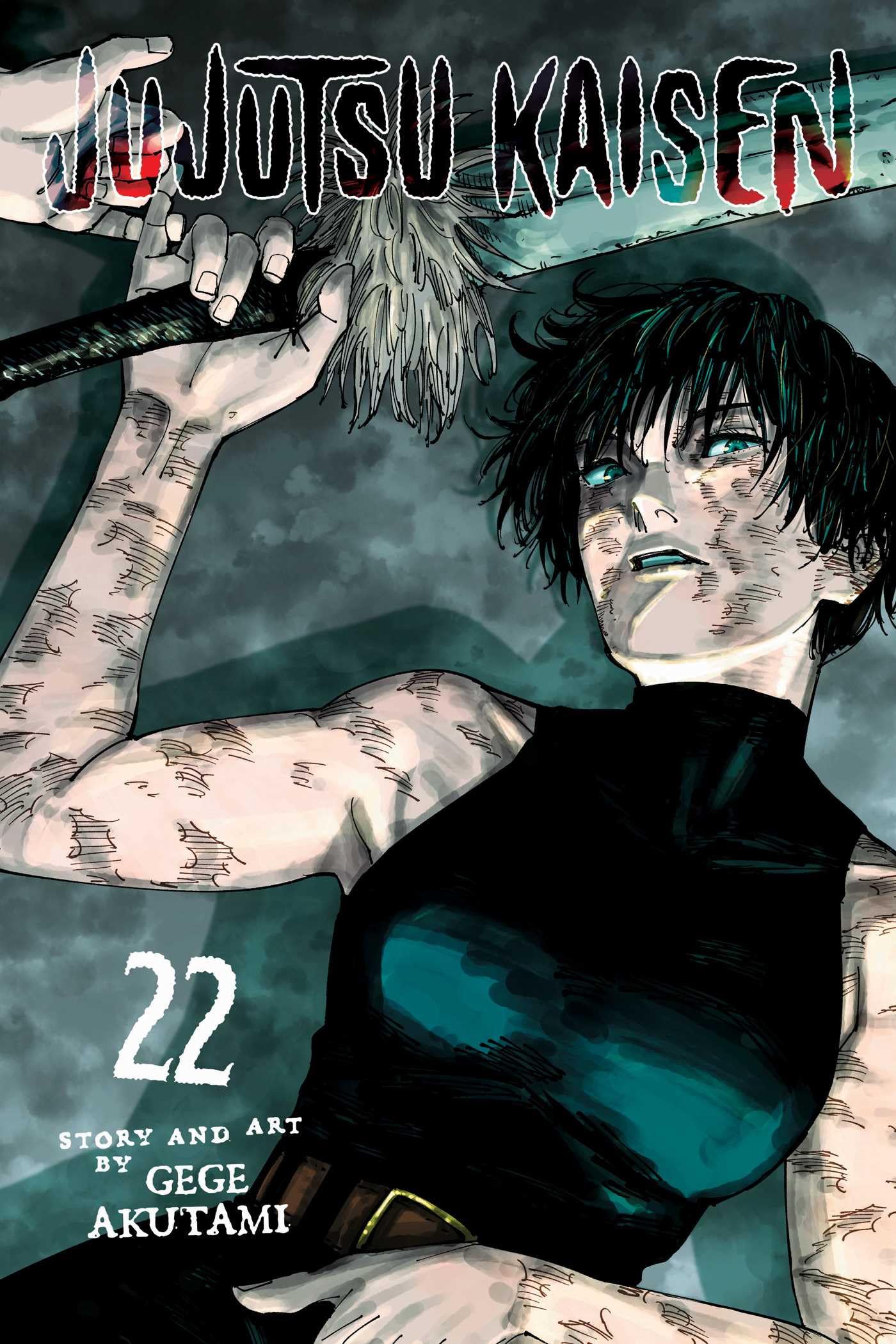 Jujutsu Kaisen, Vol. 22 (Paperback) by Gege Akutami | Viz Media 1