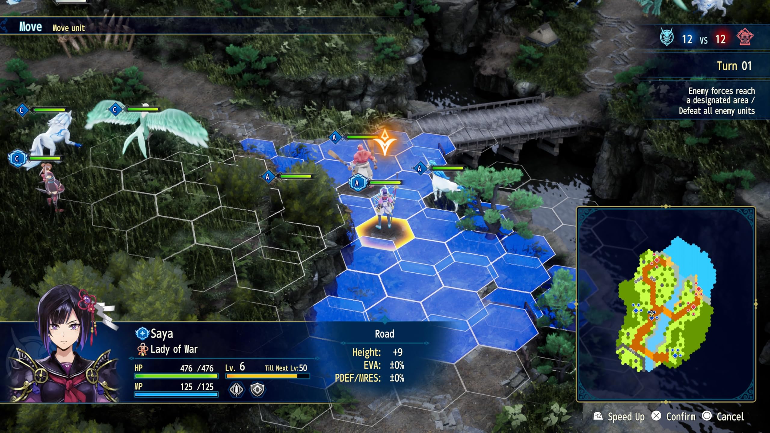 BRIGANDINE ABYSS: The Legend of Runersia - Deluxe Edition [PS5] 3