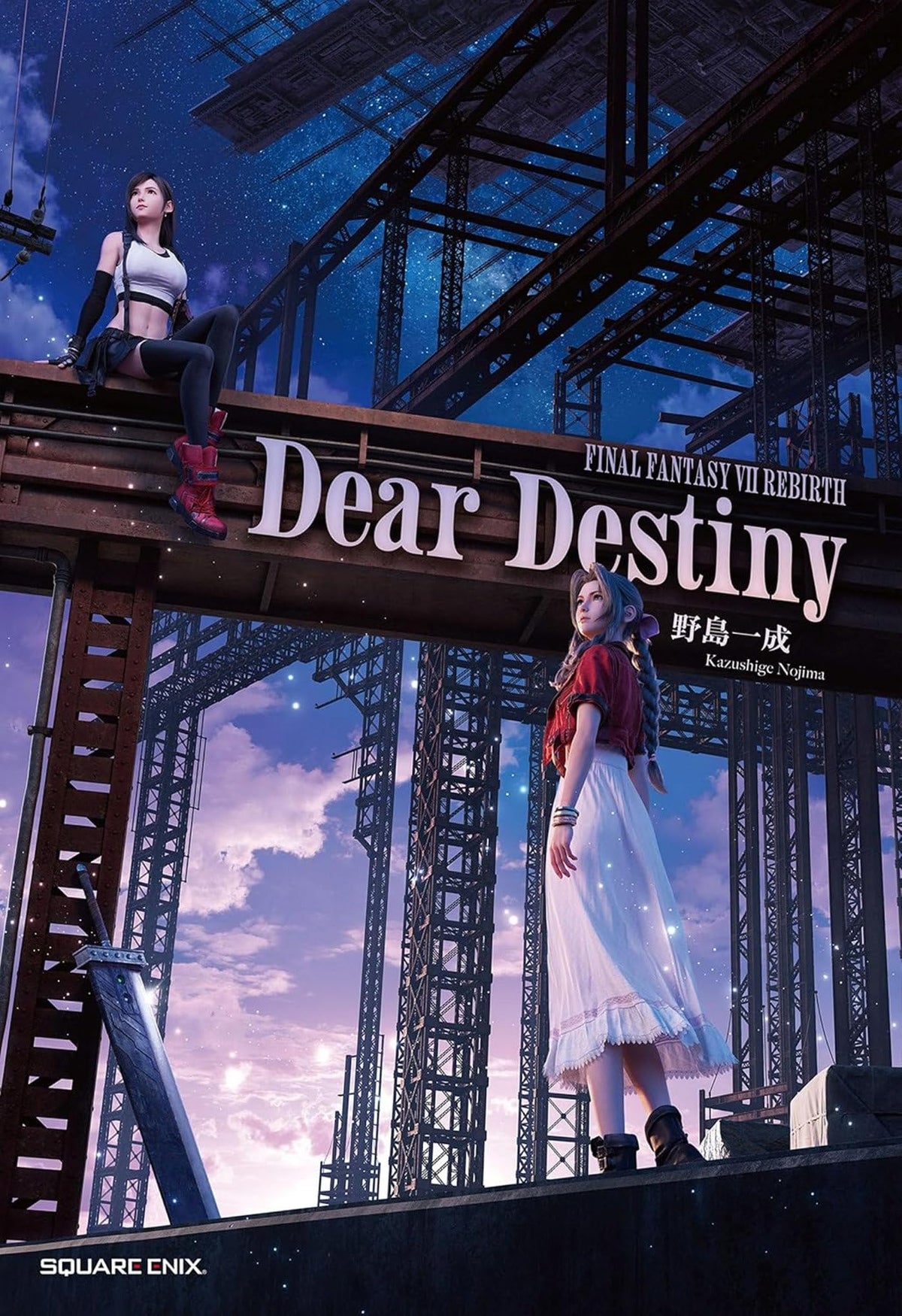 Final Fantasy VII Rebirth: Dear Destiny [Hardcover]