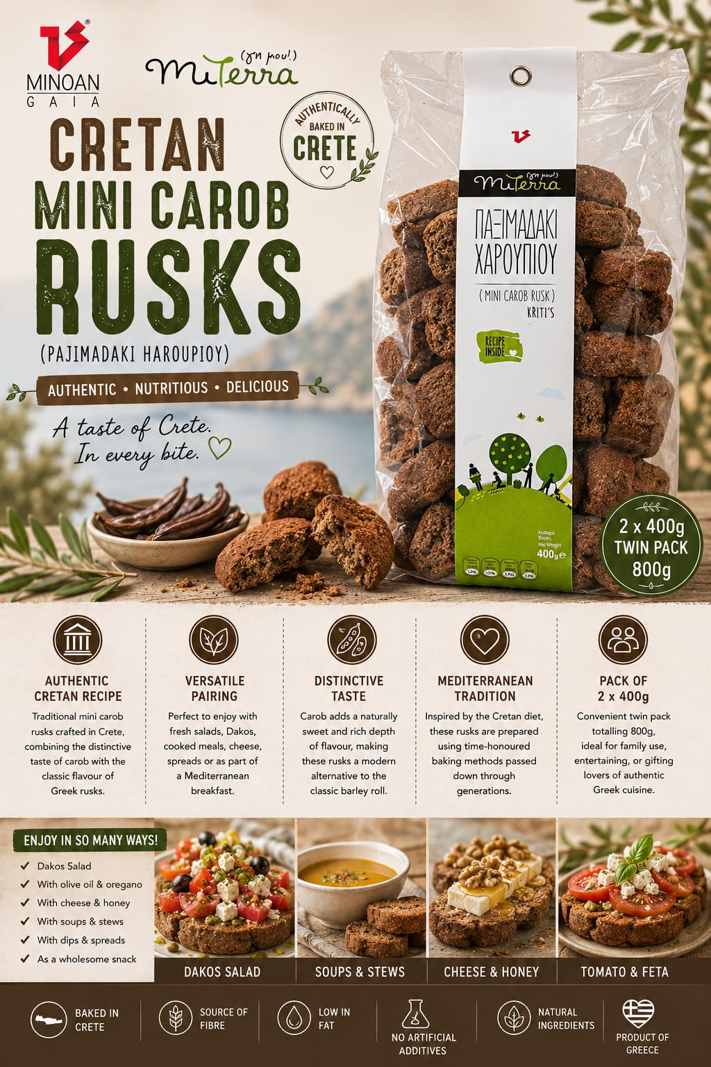 MITERRA Cretan Mini Carob Rusks - 2 x 400g Pack
