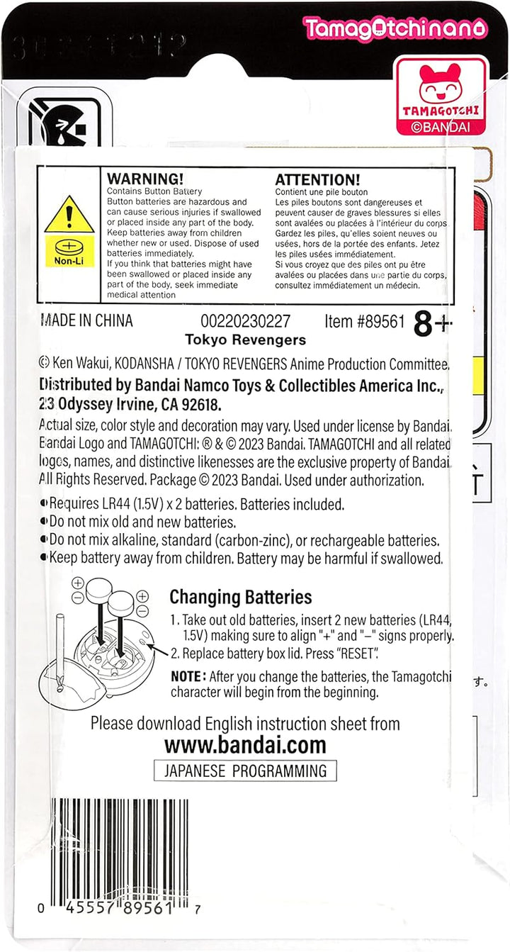 Bandai Tamagotchi Nano Tokyo Revengers - Tokkofuku Version Virtual Pet (NT81331)