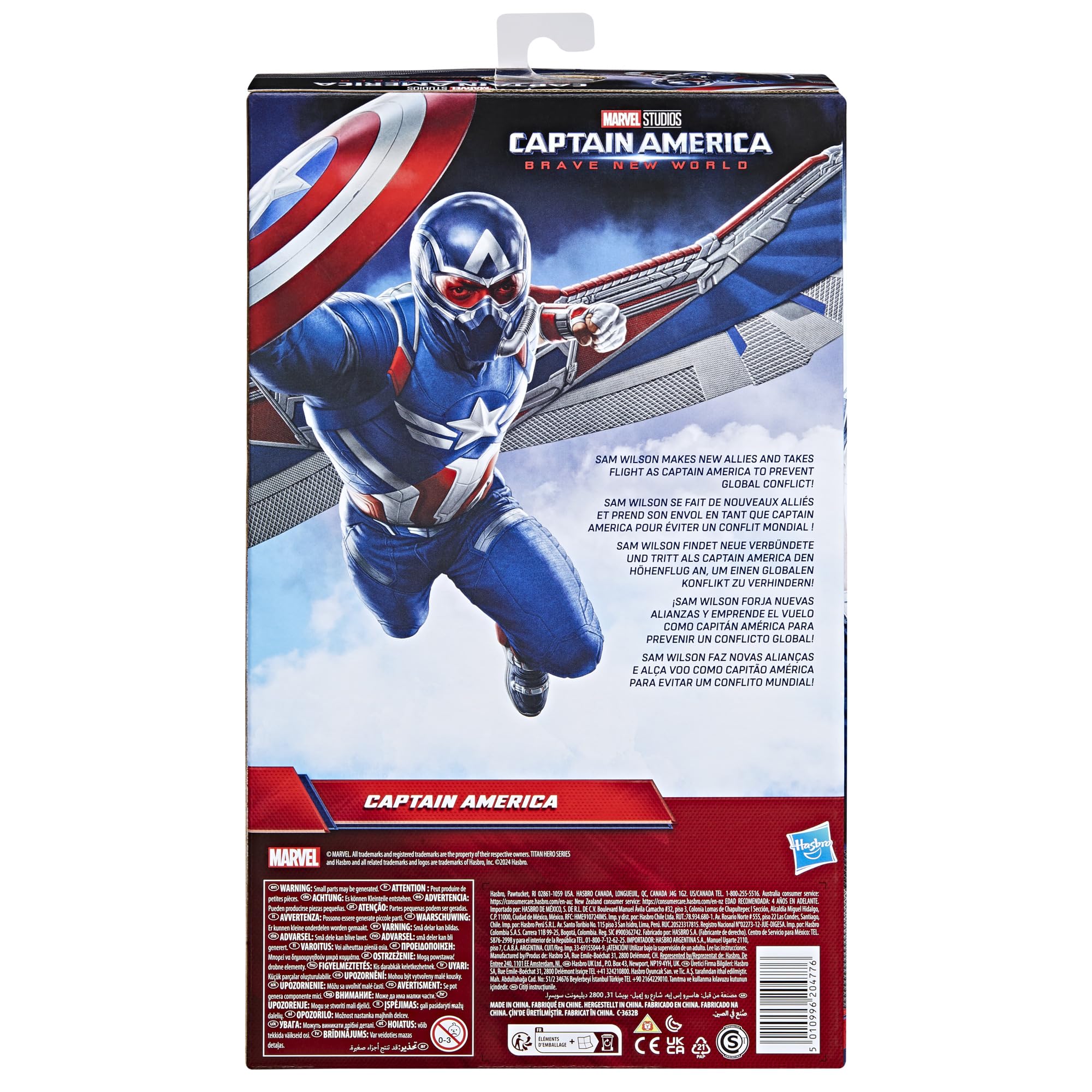 Marvel Captain America Brave New World 12-Inch Deluxe Action Figure | Ages 4+ | F9301 5