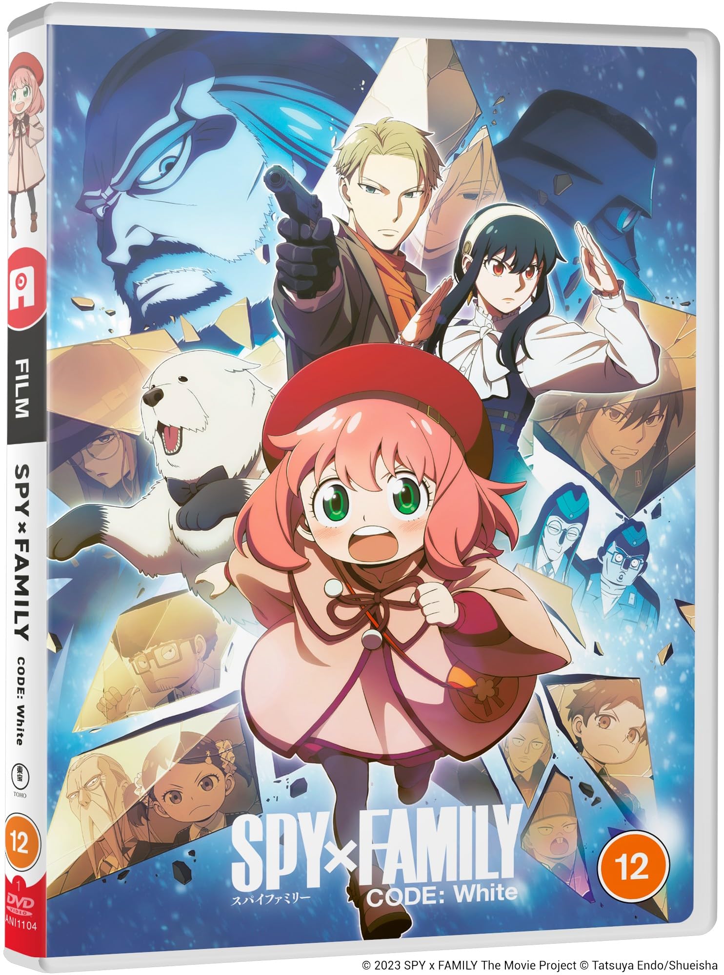 SPY x FAMILY CODE: White [DVD]