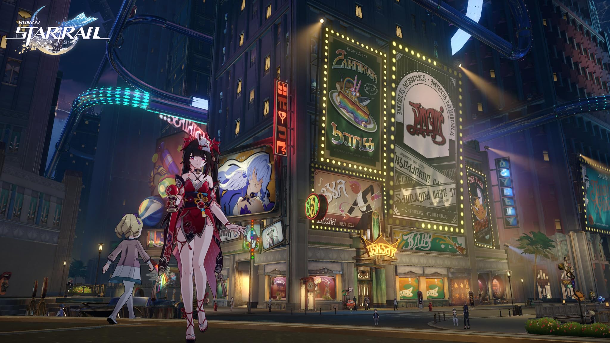 Honkai: Star Rail - PS5 Trailblazer Edition 6