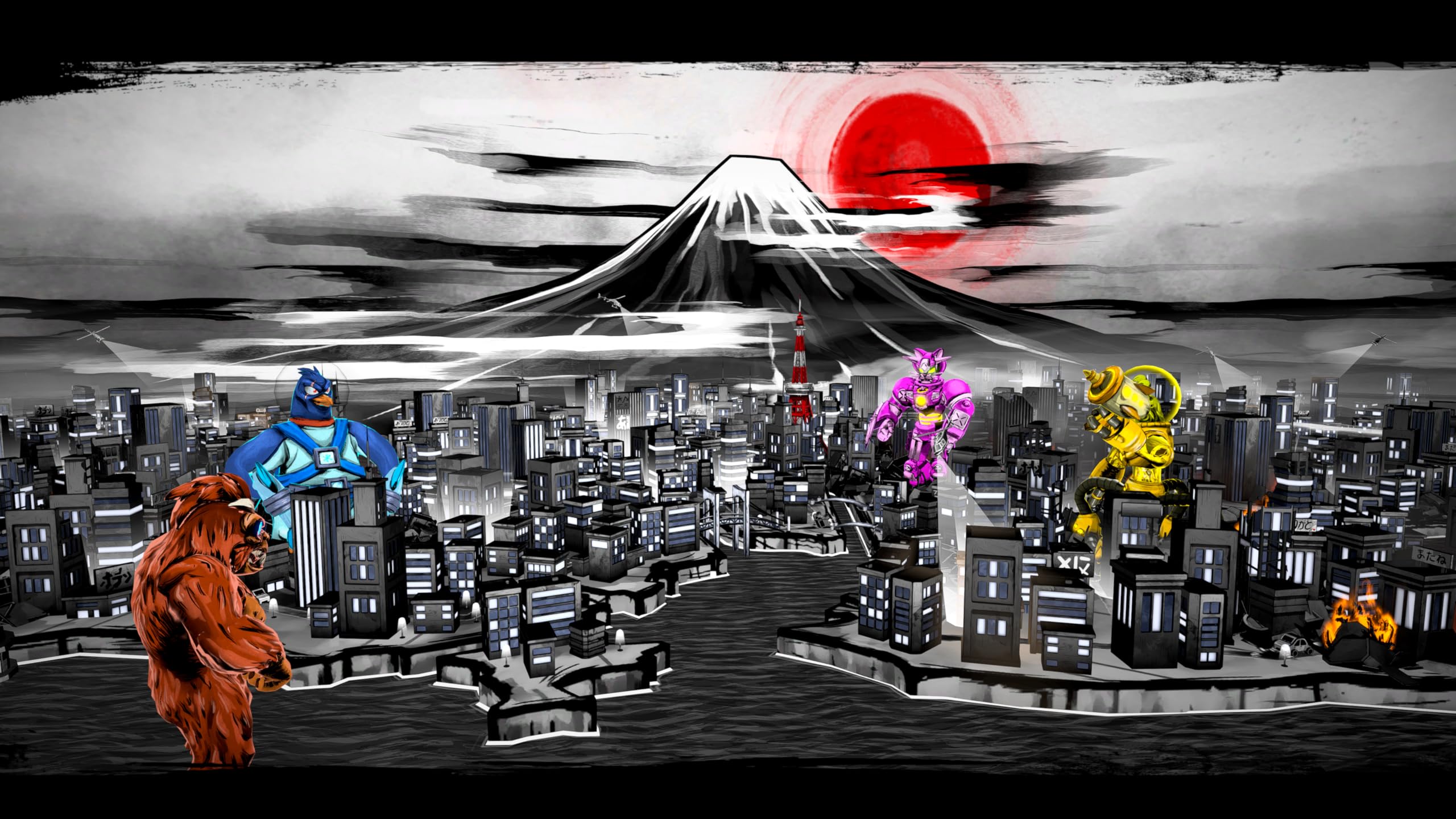 KING OF TOKYO [Nintendo Switch]