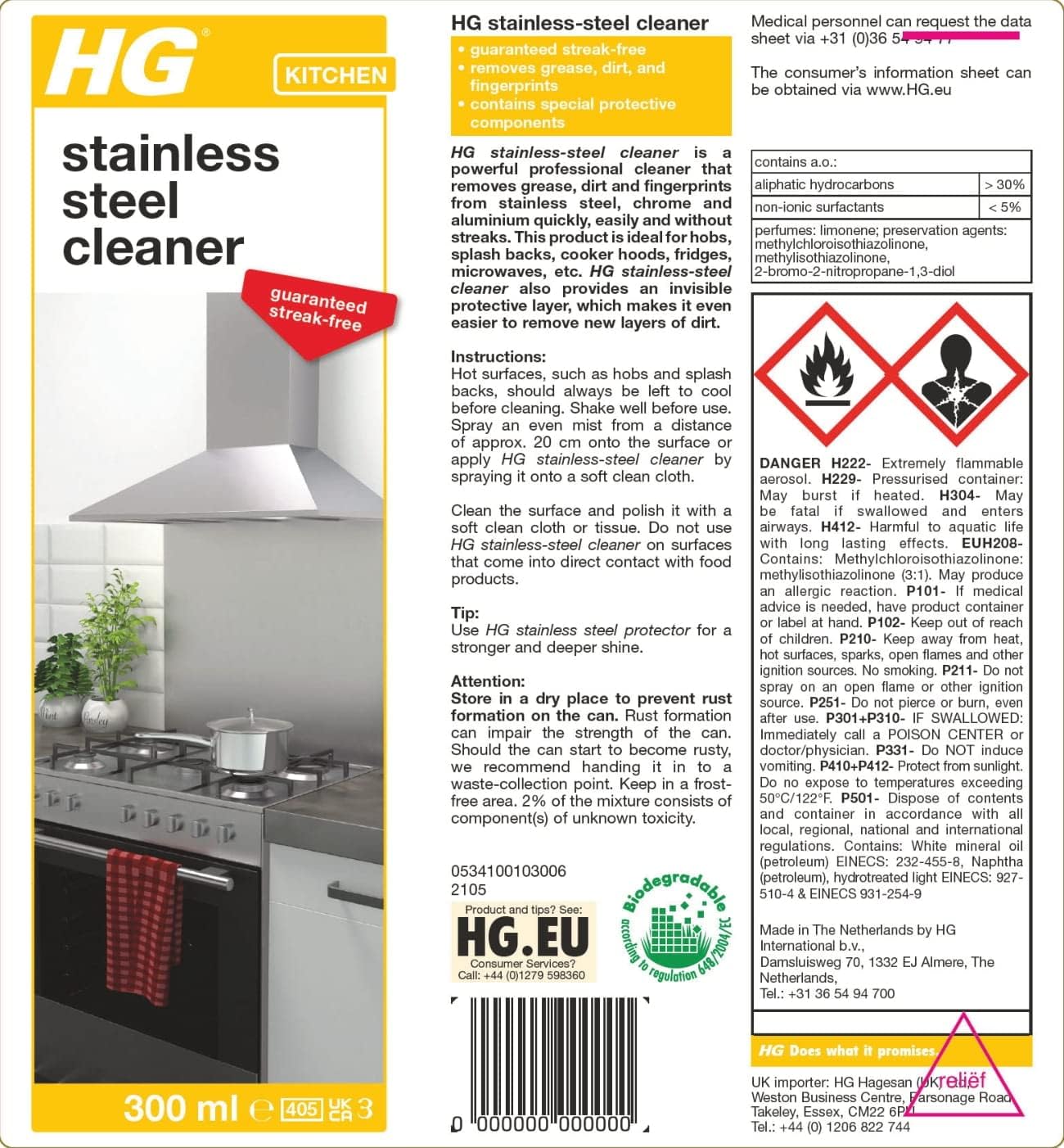 HG - Rapid Stainless Steel Cleaner 300ml Spray for Kitchen Appliances 6