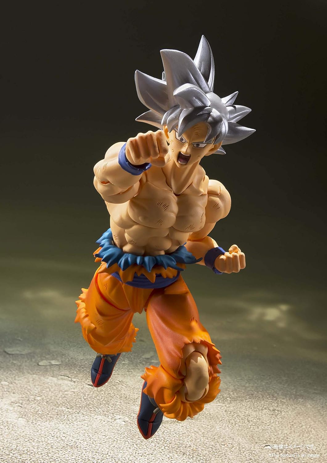 Bandai S.H. Figuarts Dragon Ball Super - Son Goku Ultra Instinct Action Figure (BAS55541)