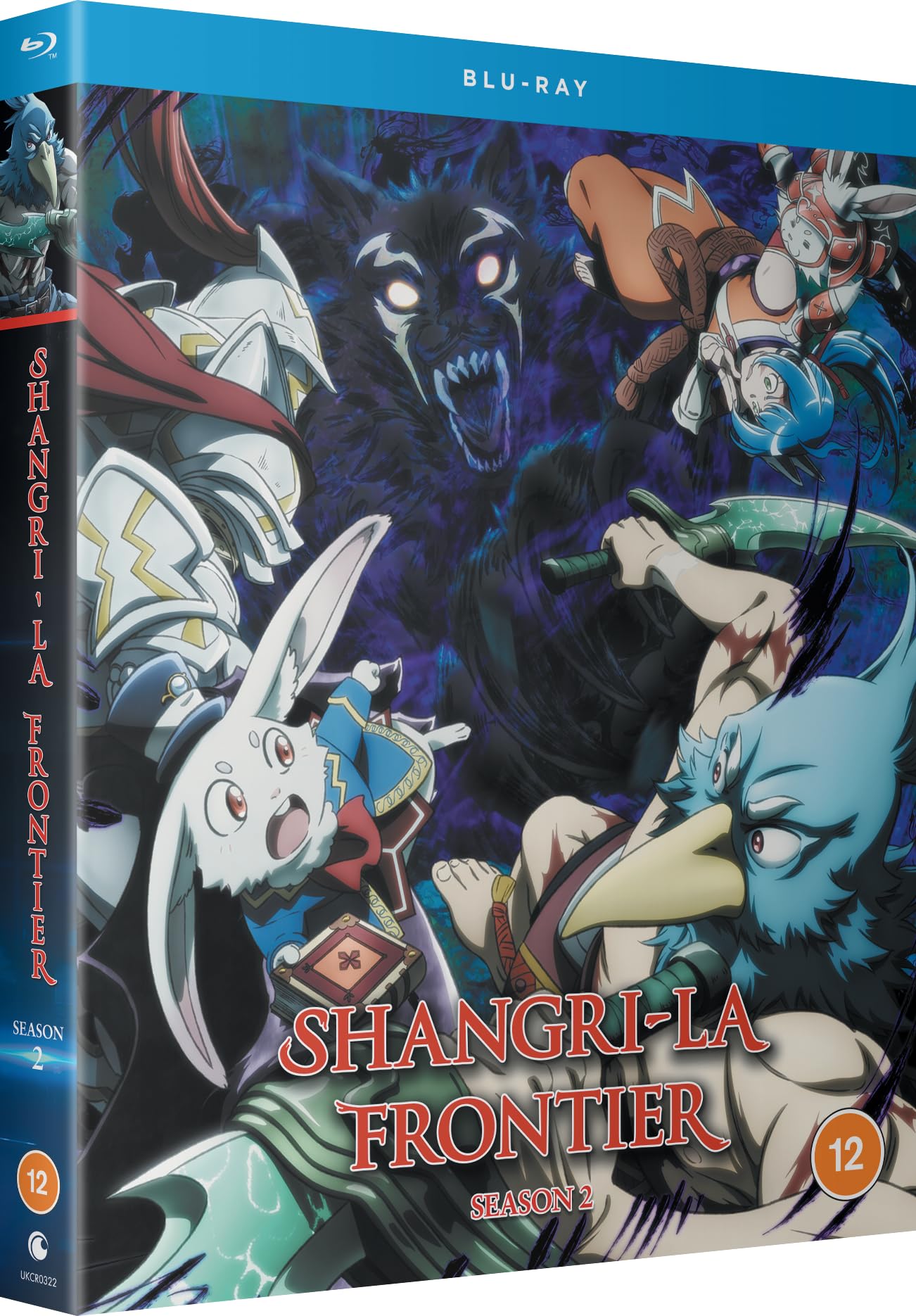 Shangri-La Frontier - Season 2 [Blu-ray] [Region B] 4