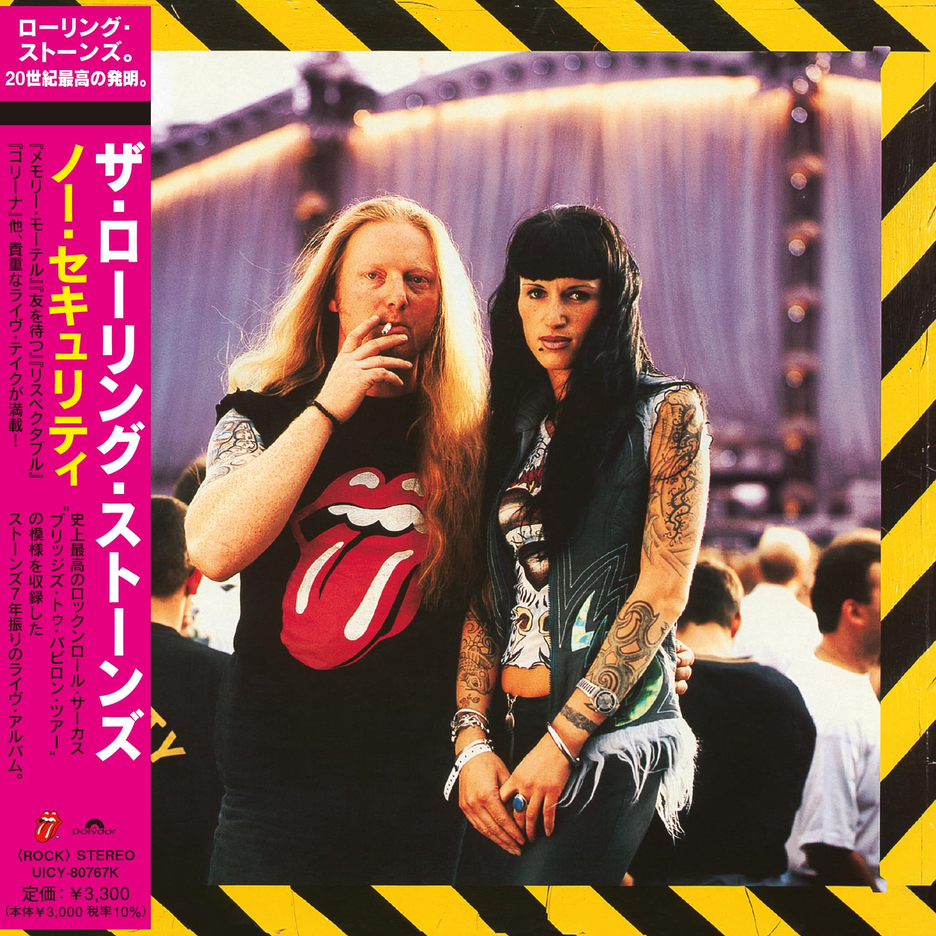 The Rolling Stones - No Security [CD] 2