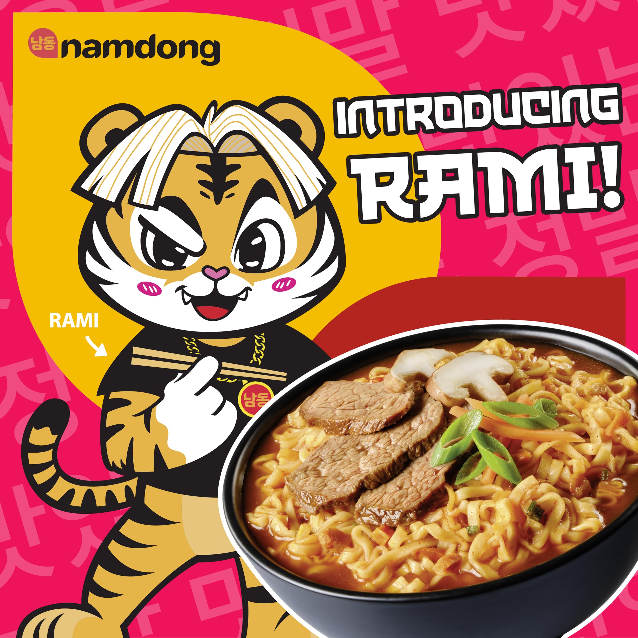 Namdong Beef Jjigae Noodle Pot - Korean-Style Instant Noodles with Spicy Chilli Sachet 6