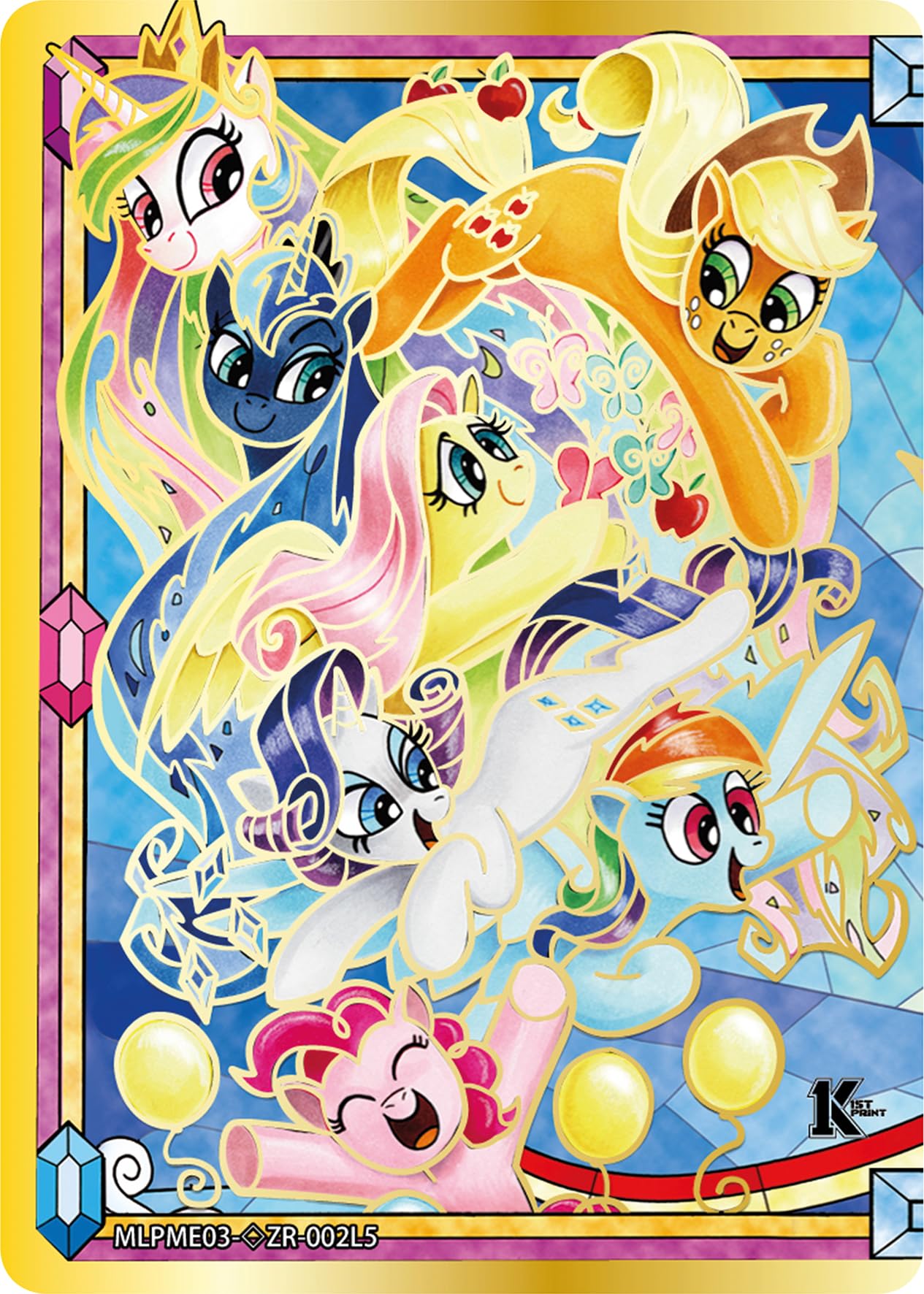 Kayou My Little Pony Friendship Eternal Collectible Cards - Moon Edition Booster Pack | 12 Packs Per Display | 8 Cards Per Pack 2
