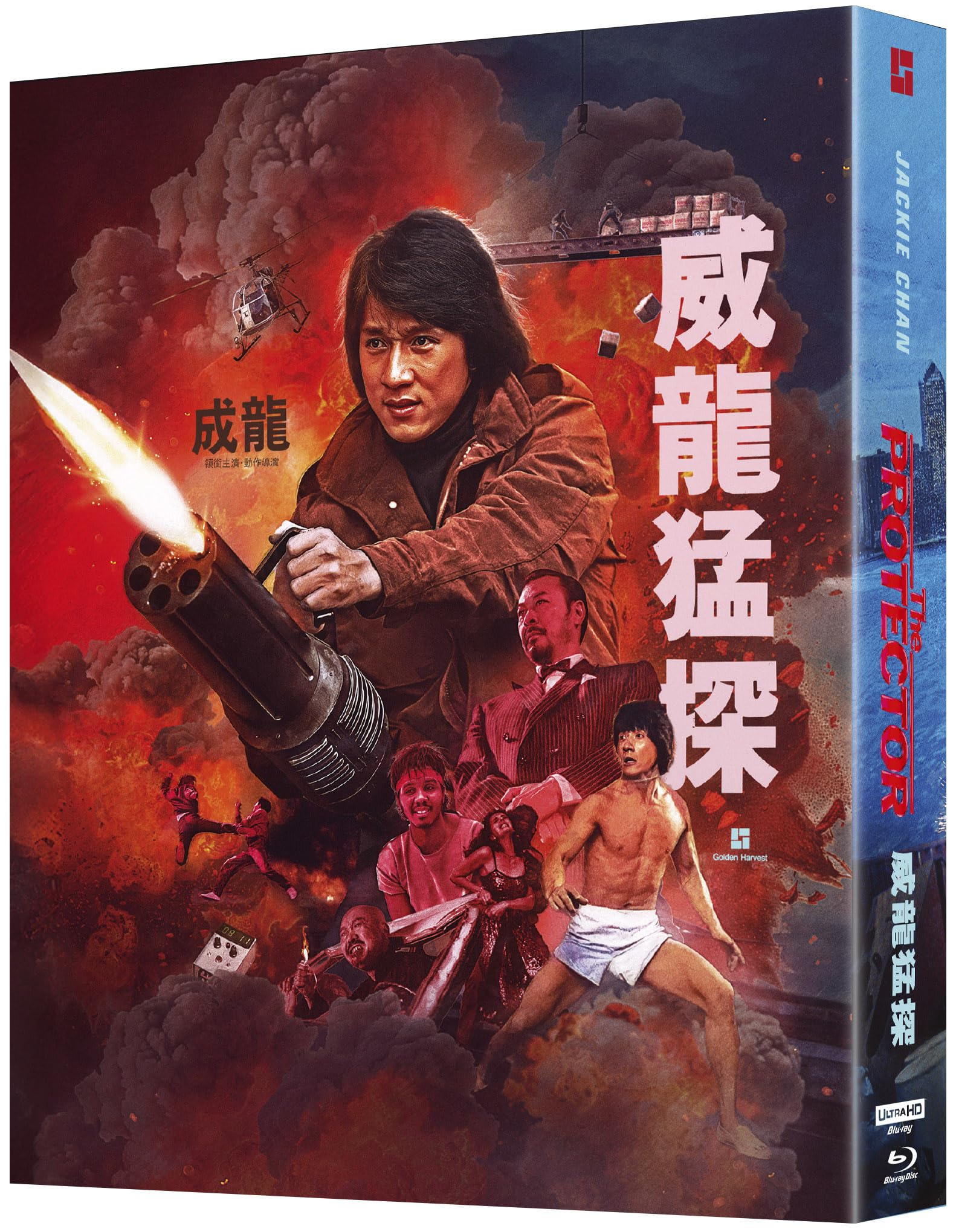 The Protector - 4K UHD Deluxe Limited Edition [Blu-ray] [Region A] 7