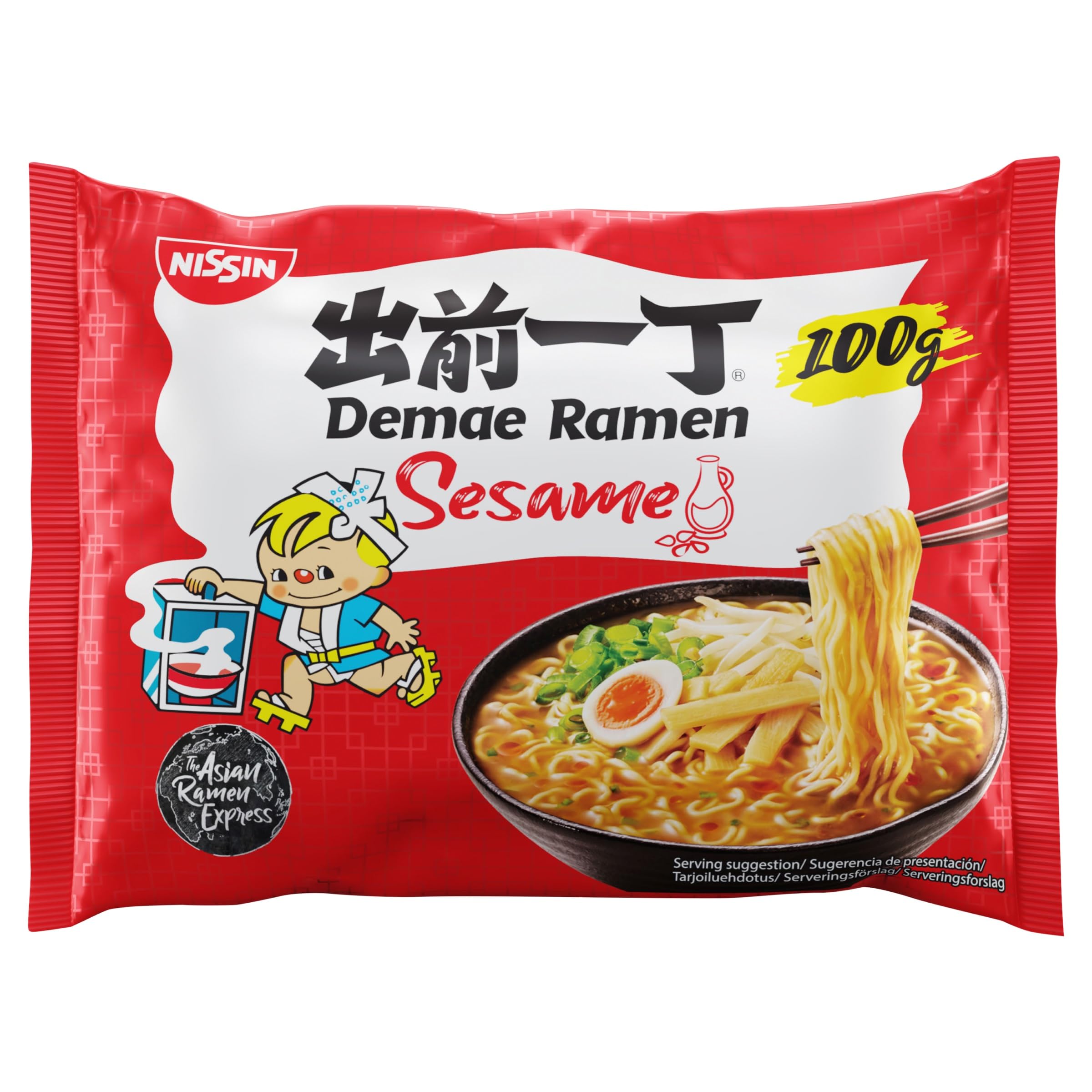 NISSIN Ramen Sesame Flavoured Instant Noodles, 100g (Pack of 10) 3