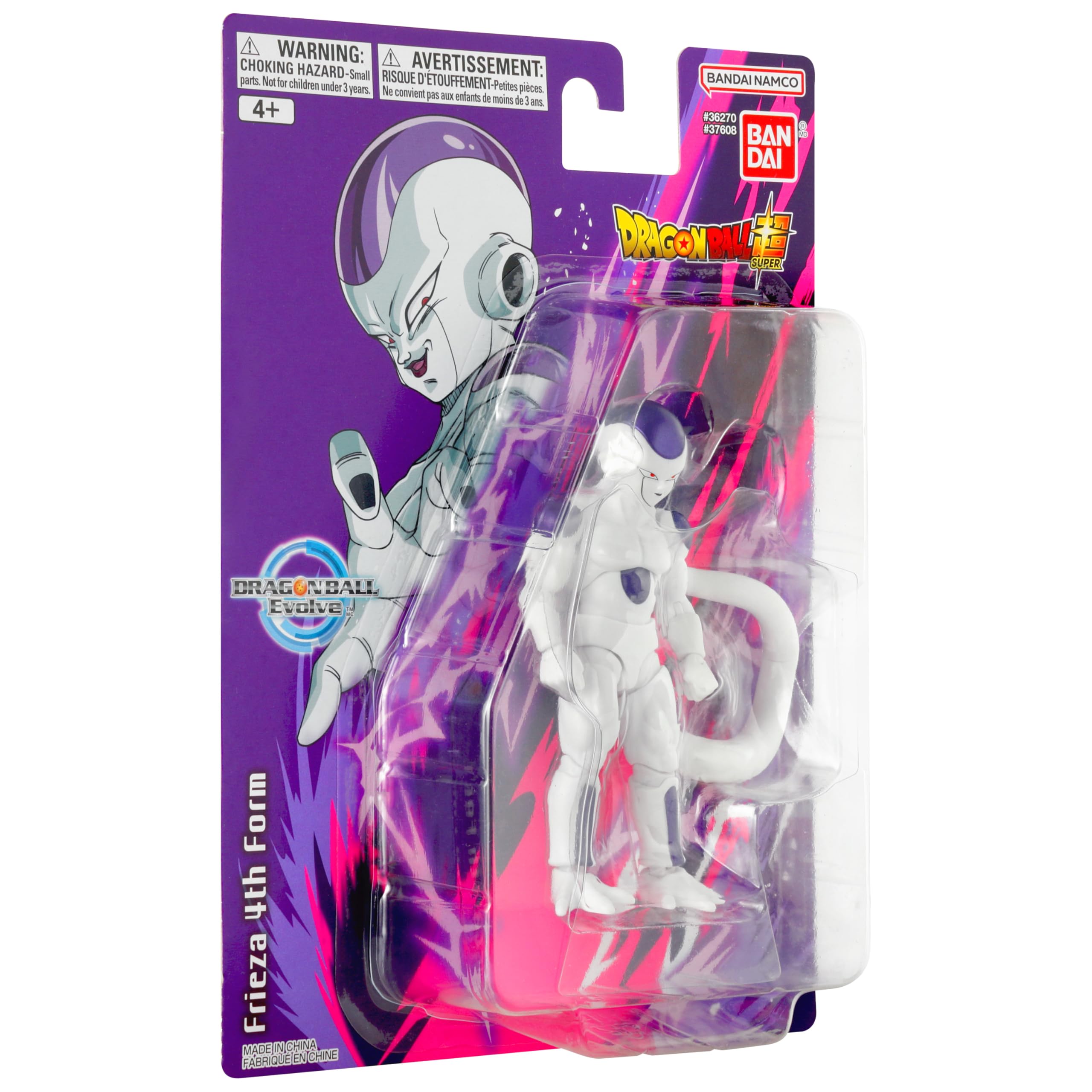 BANDAI Dragon Ball Evolve Frieza 4th Form Action Figure | 12.5 cm Height | 27 Points of Articulation 5