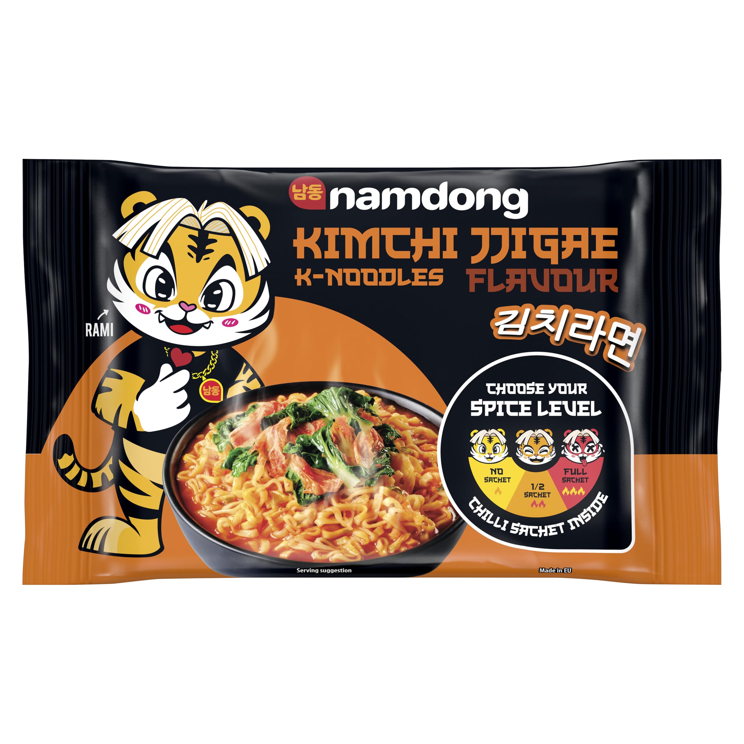 Namdong Kimchi Jjigae Noodle Block - Korean-Style Instant Noodles with Adjustable Spice 2