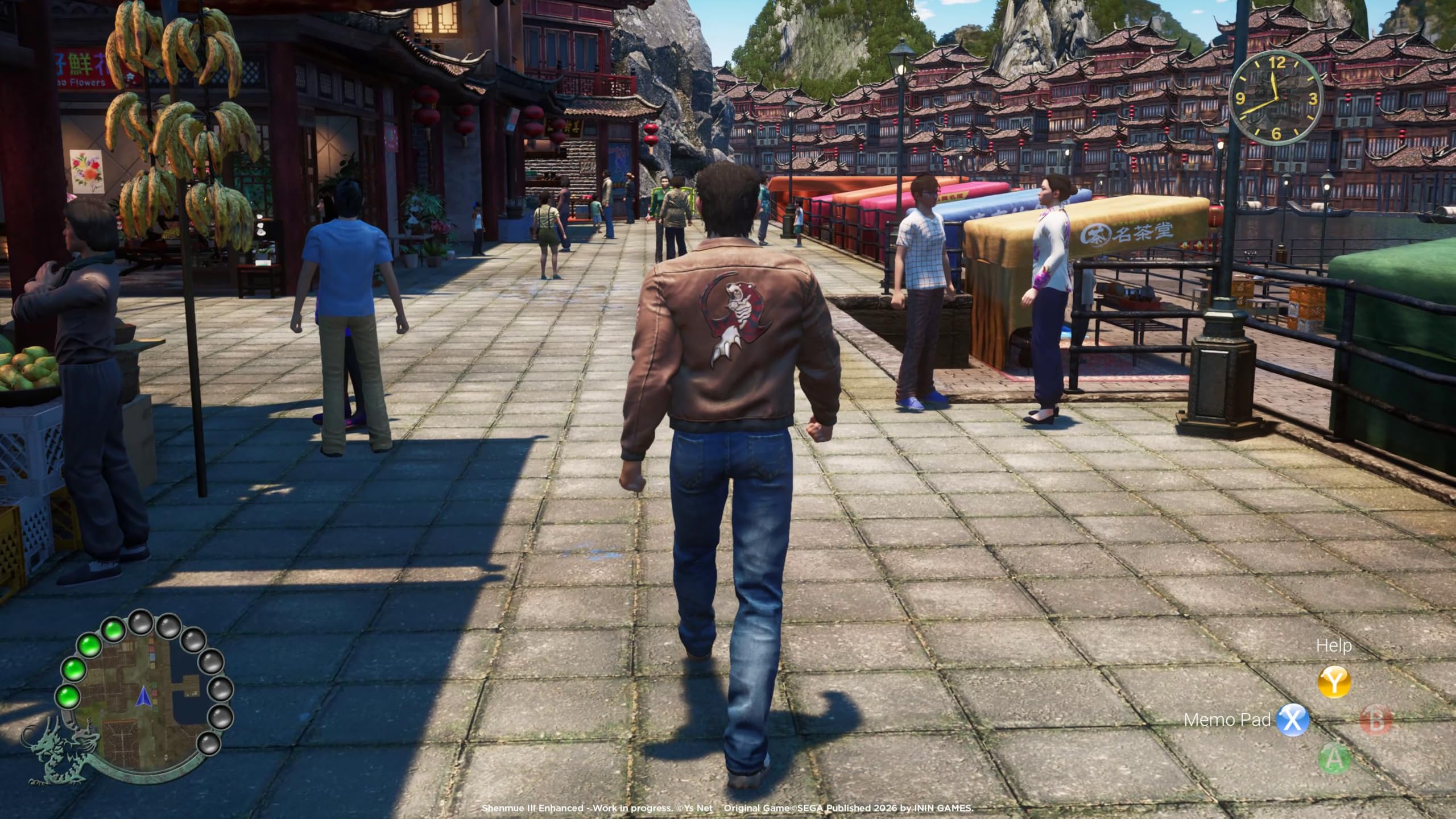 Shenmue III Enhanced - PlayStation 5 3