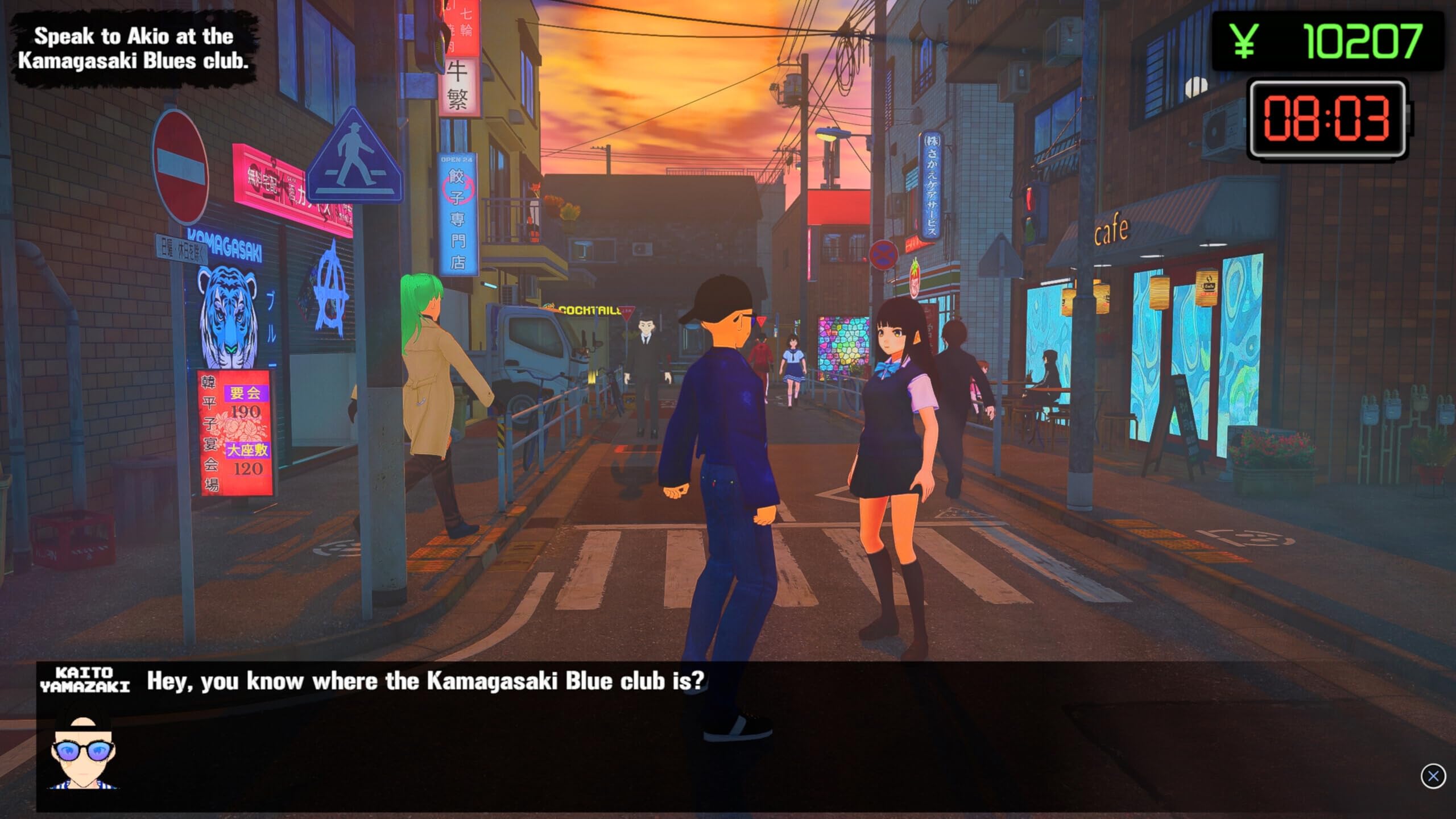 Hood Story: Kaito Yamazaki [PlayStation 5]