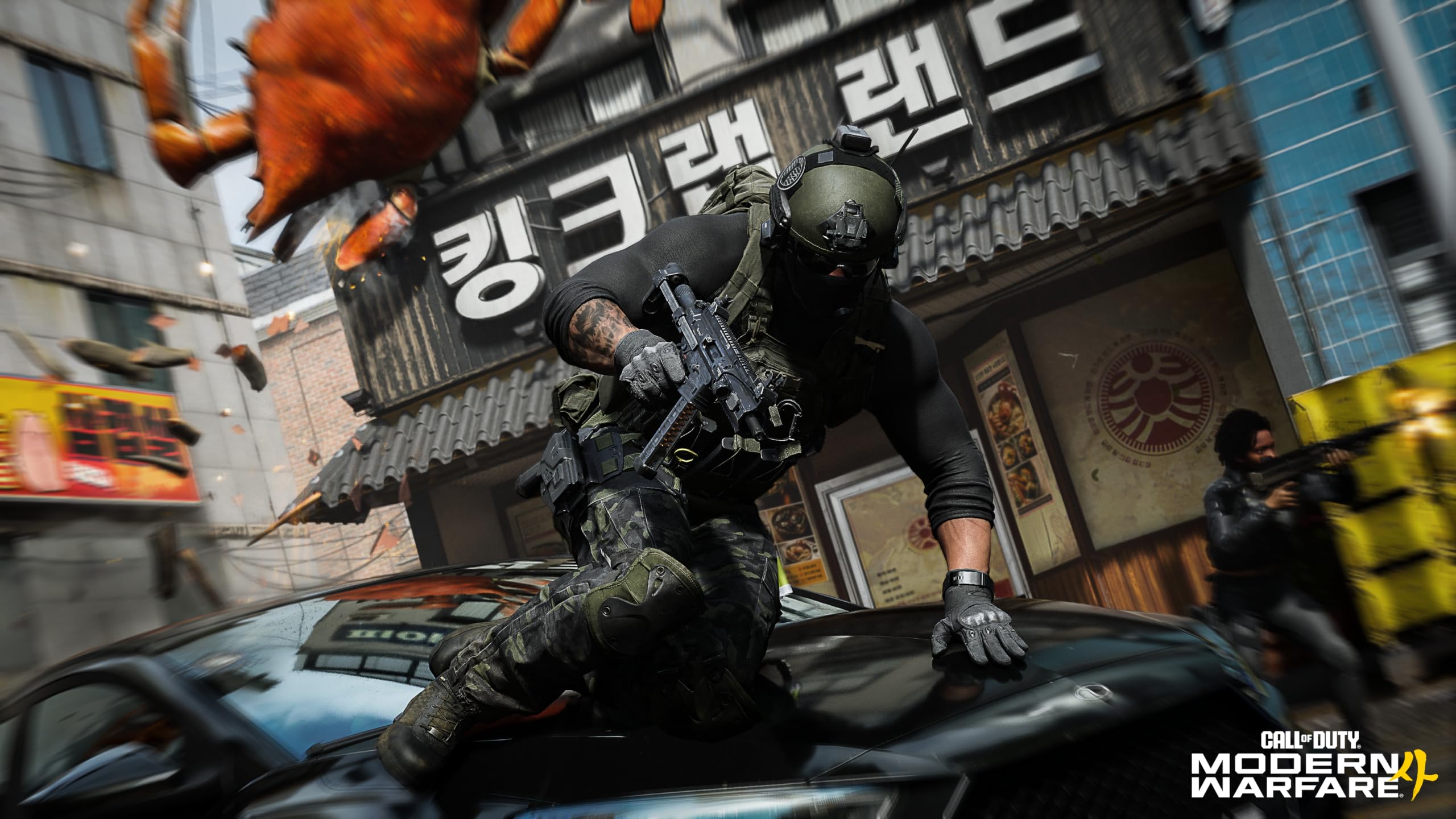 Call of Duty: Modern Warfare 4 [PS5] 6