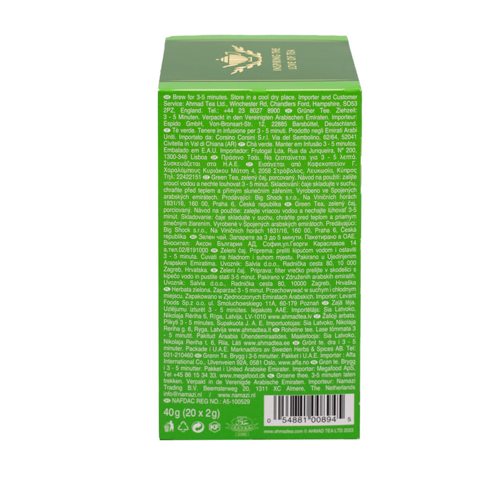 Ahmad Tea - Pure Green Tea (20 Teabags)
