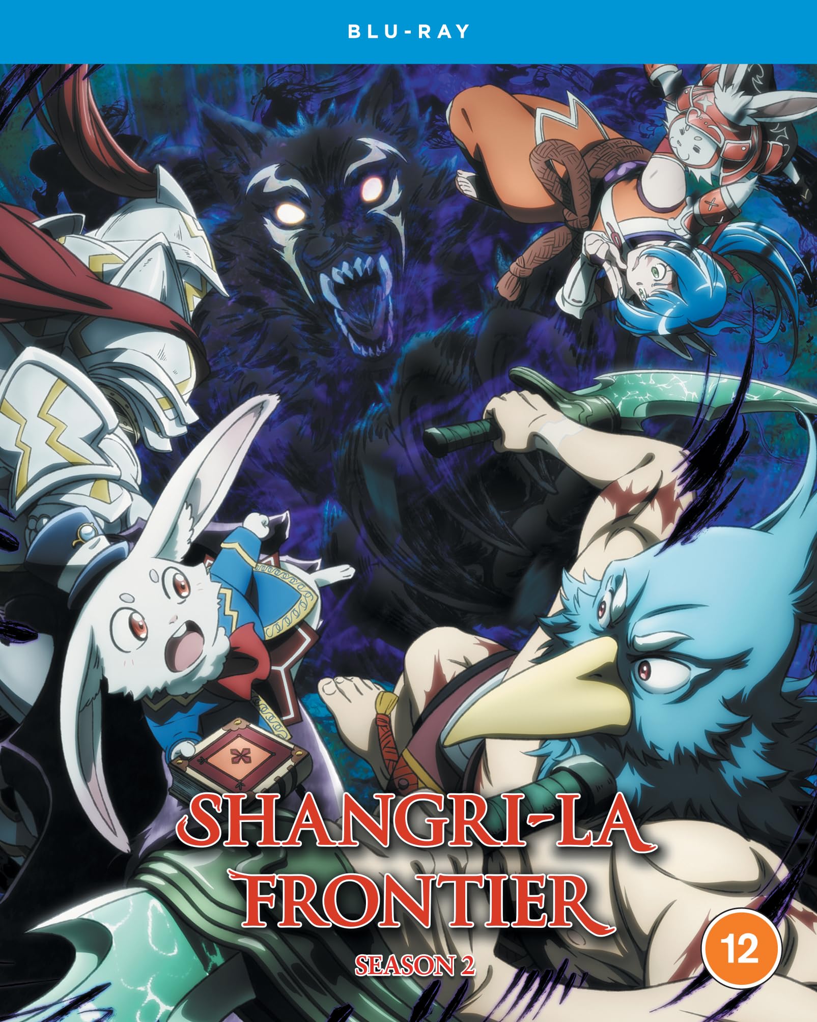 Shangri-La Frontier - Season 2 [Blu-ray] [Region B] 1