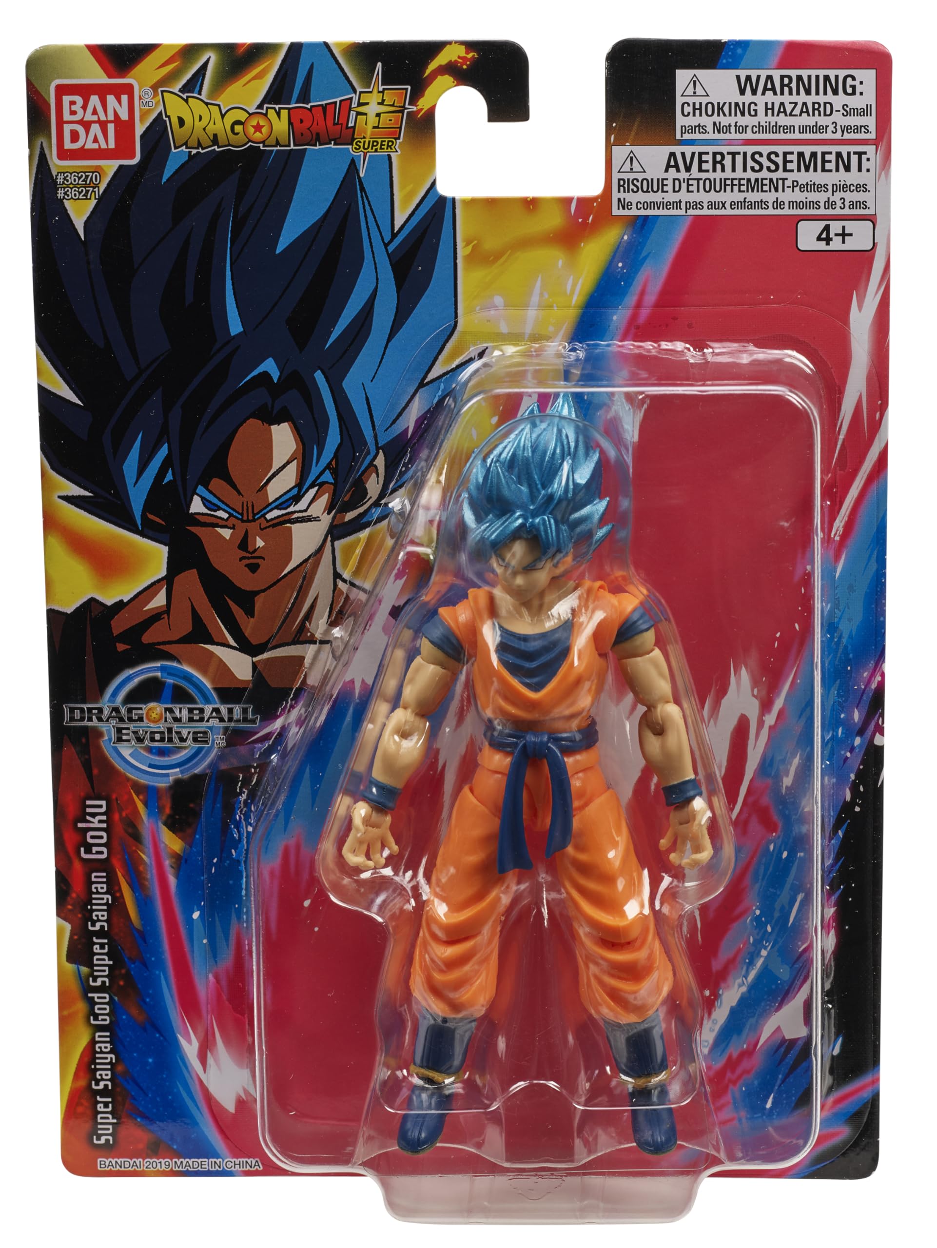 Bandai Dragon Ball Evolve Blue Goku Action Figure - 12.5cm Super Saiyan Blue Goku Toy 7