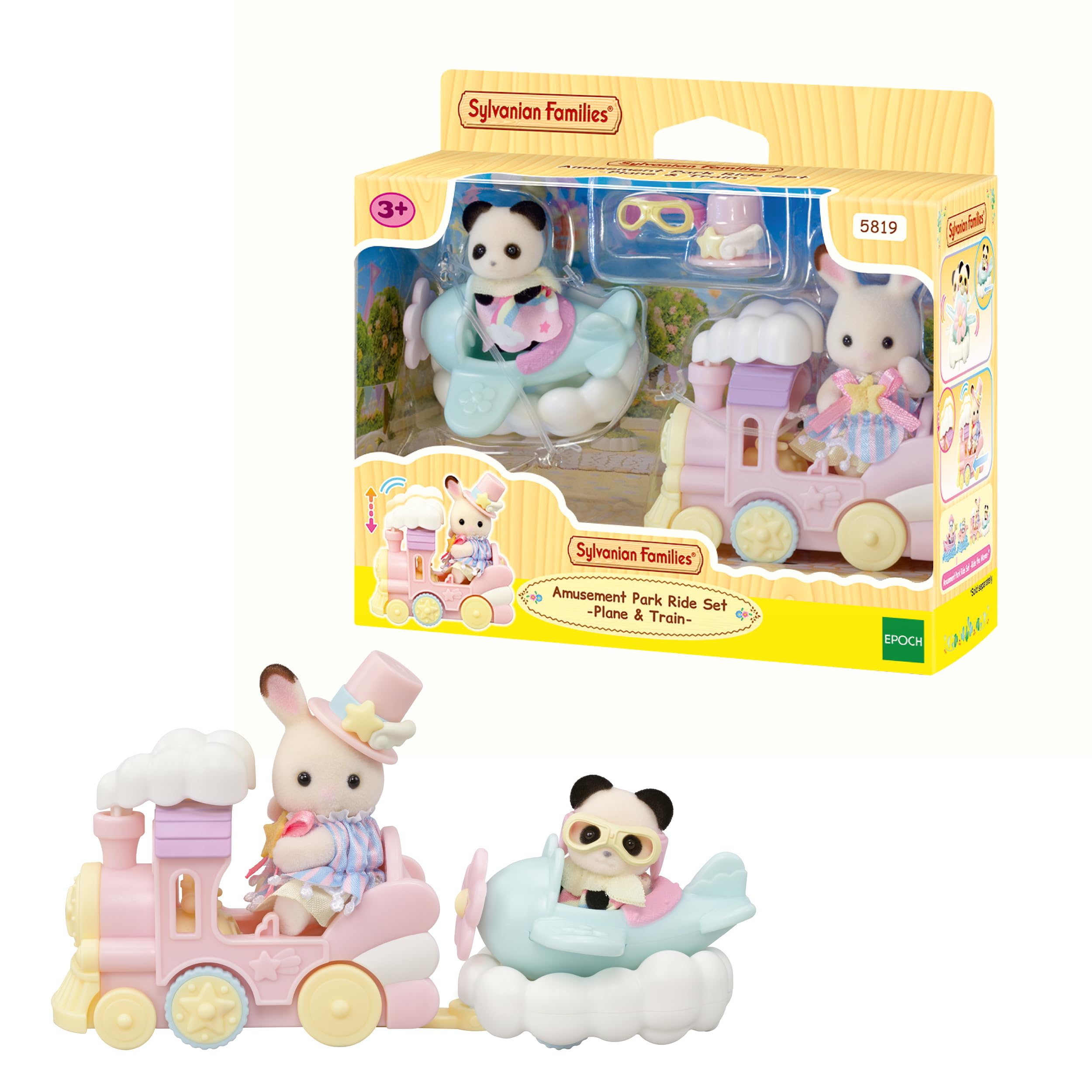 Sylvanian Families 5819 Amusement Park Ride Set - Plane & Train | Includes 2 Babies 1