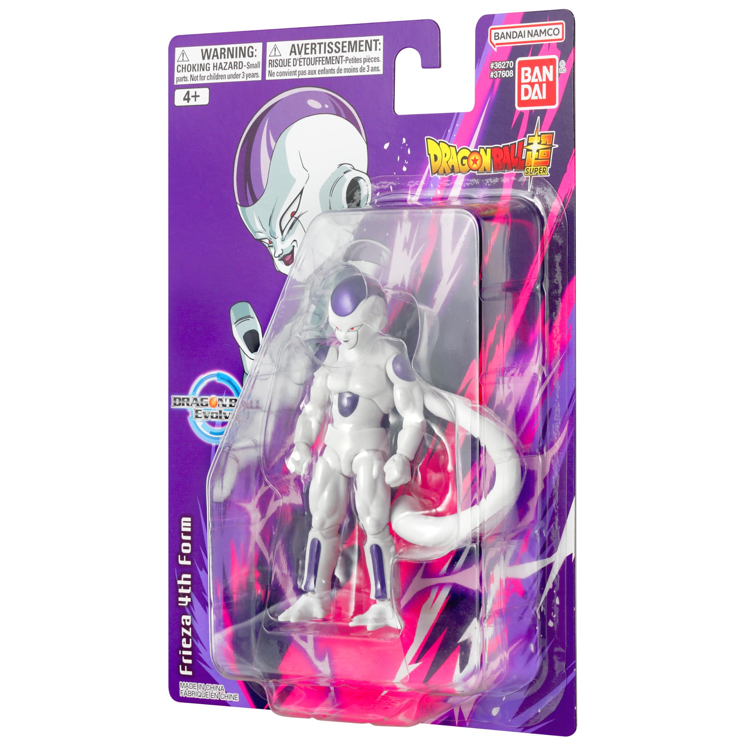 BANDAI Dragon Ball Evolve Frieza 4th Form Action Figure | 12.5 cm Height | 27 Points of Articulation 8
