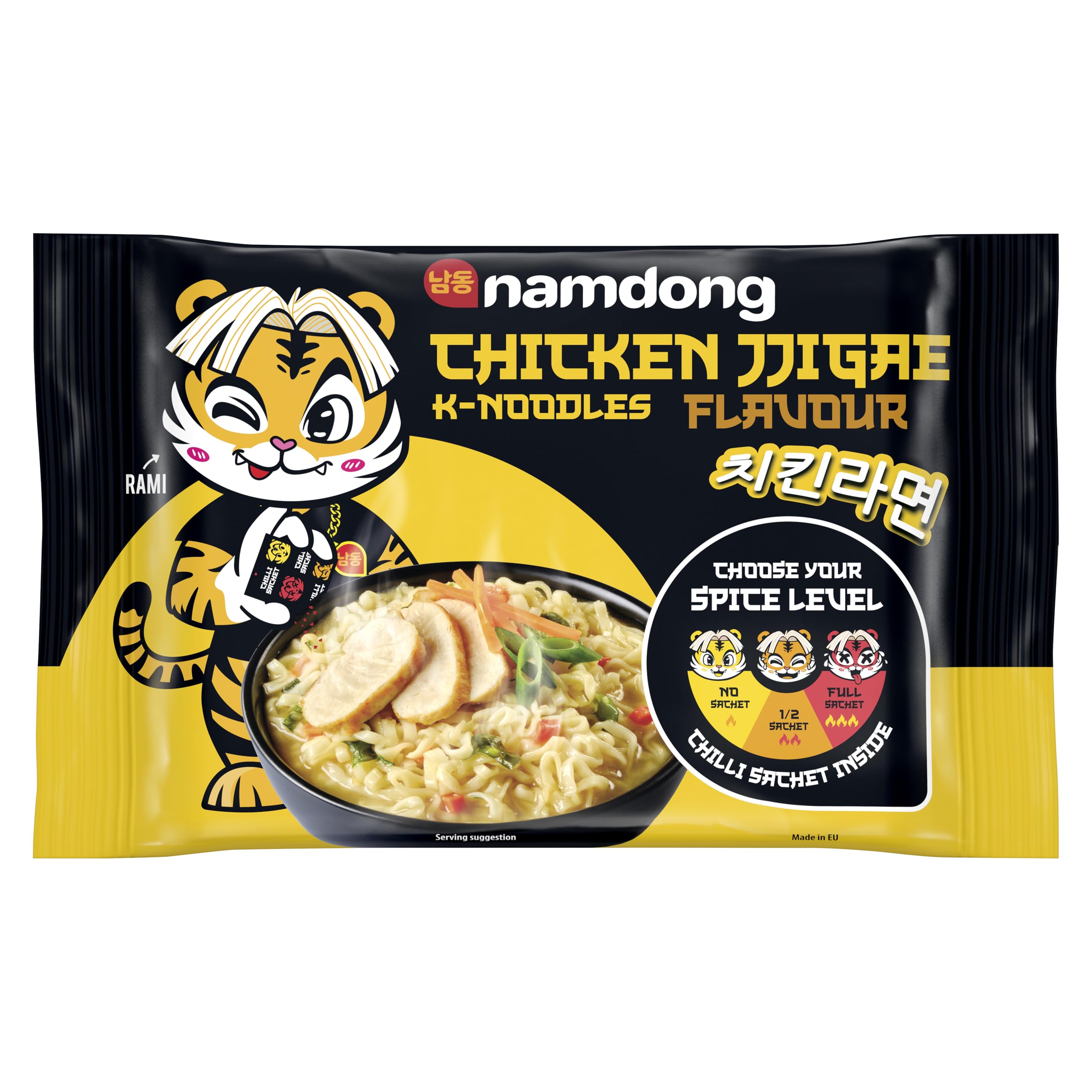 Namdong Chicken Jjigae Noodle Block - Korean-Style Instant Noodles with Adjustable Spice 2