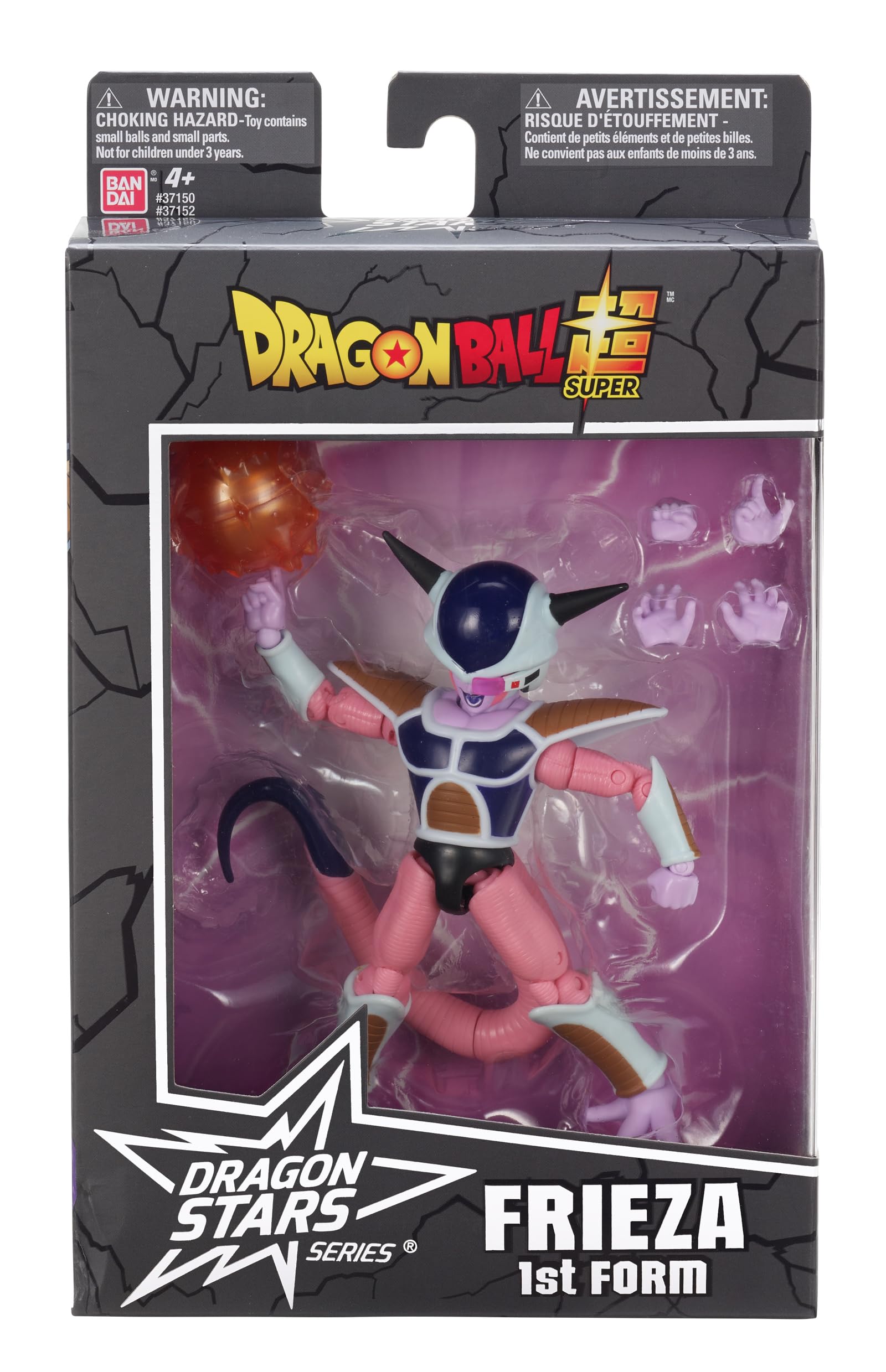 Dragon Ball Z Frieza 1st Form Action Figure - 17cm Fully Articulated Collectible | Dragon Stars 5