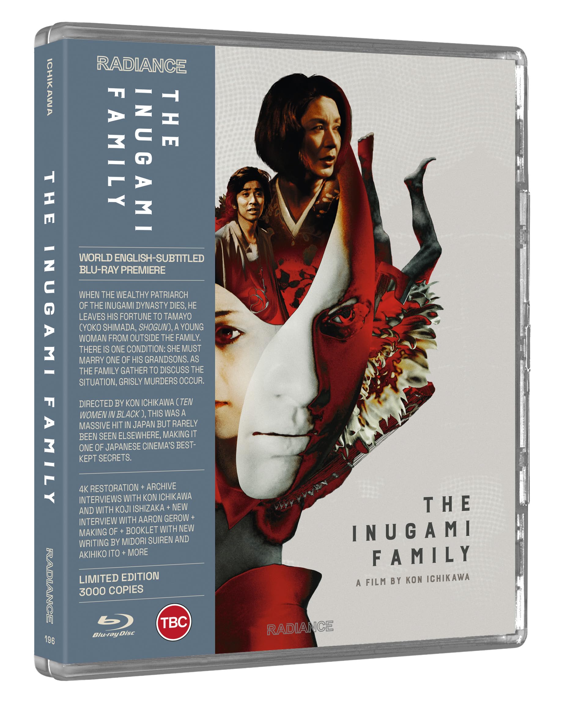 The Inugami Family [Blu-ray] 2
