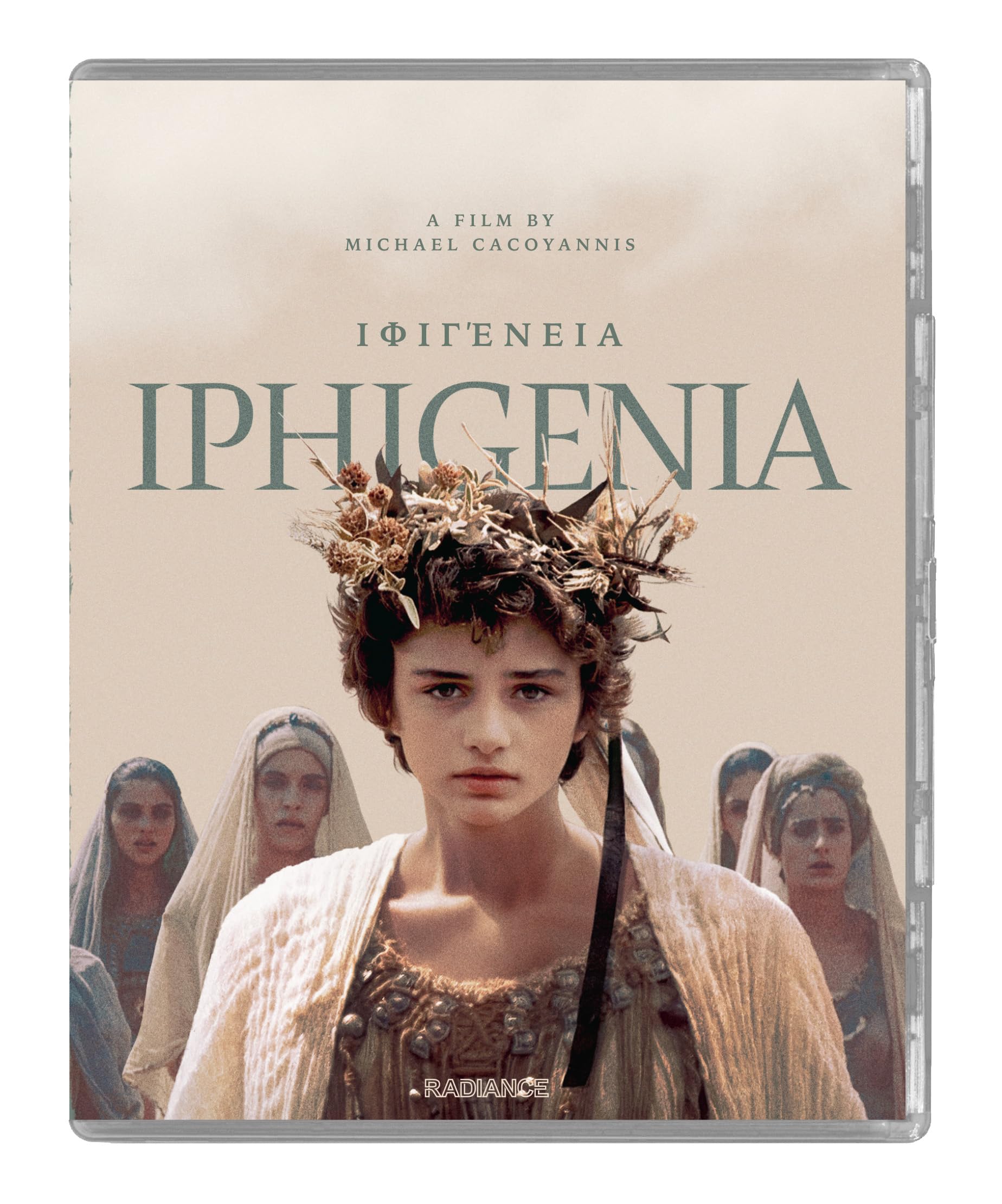 Iphigenia [Limited Edition Blu-ray] 3