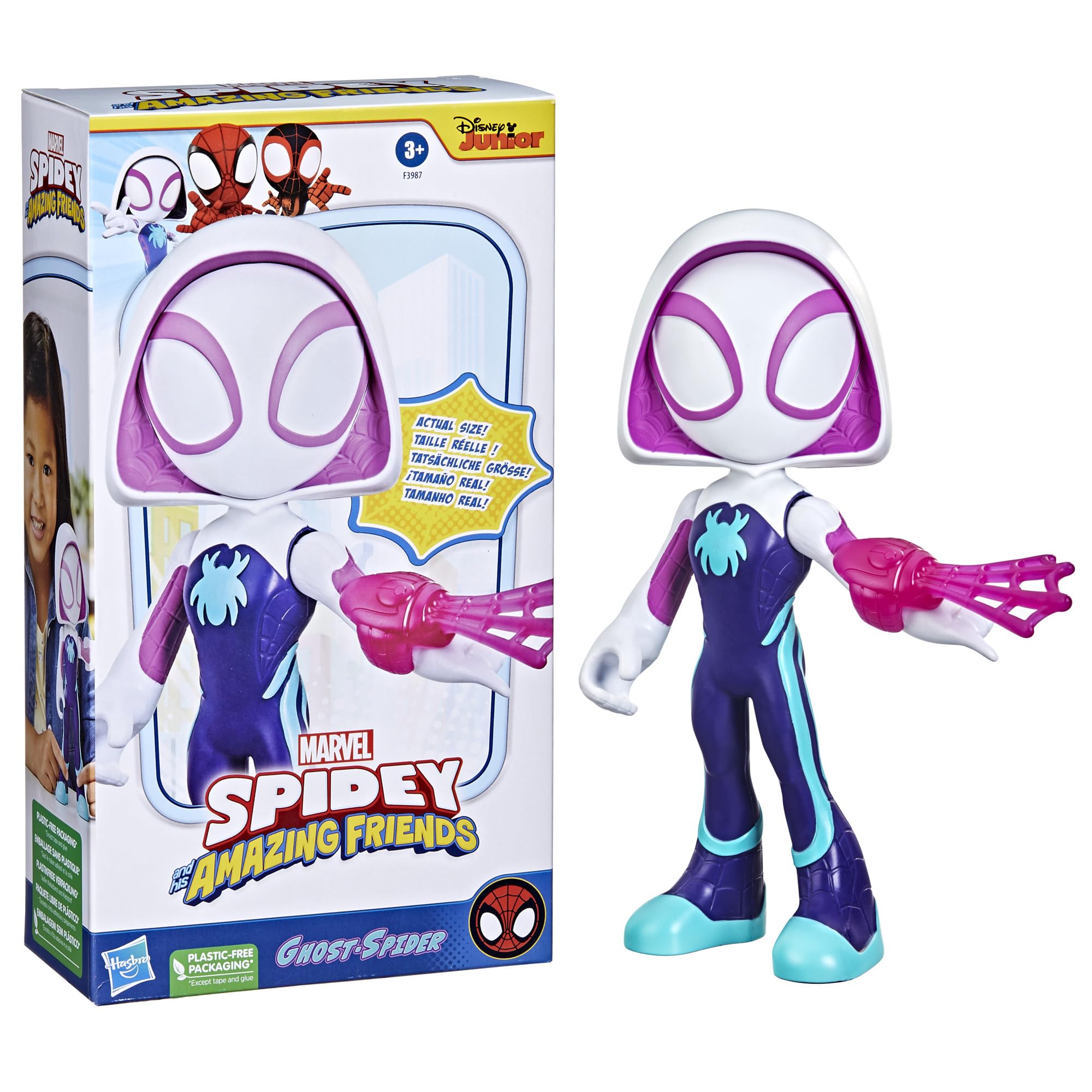 SPIDEY AND HIS AMAZING FRIENDS Supersized Ghost-Spider Action Figure | 22.5-cm Poseable Toy for Ages 3+ 3