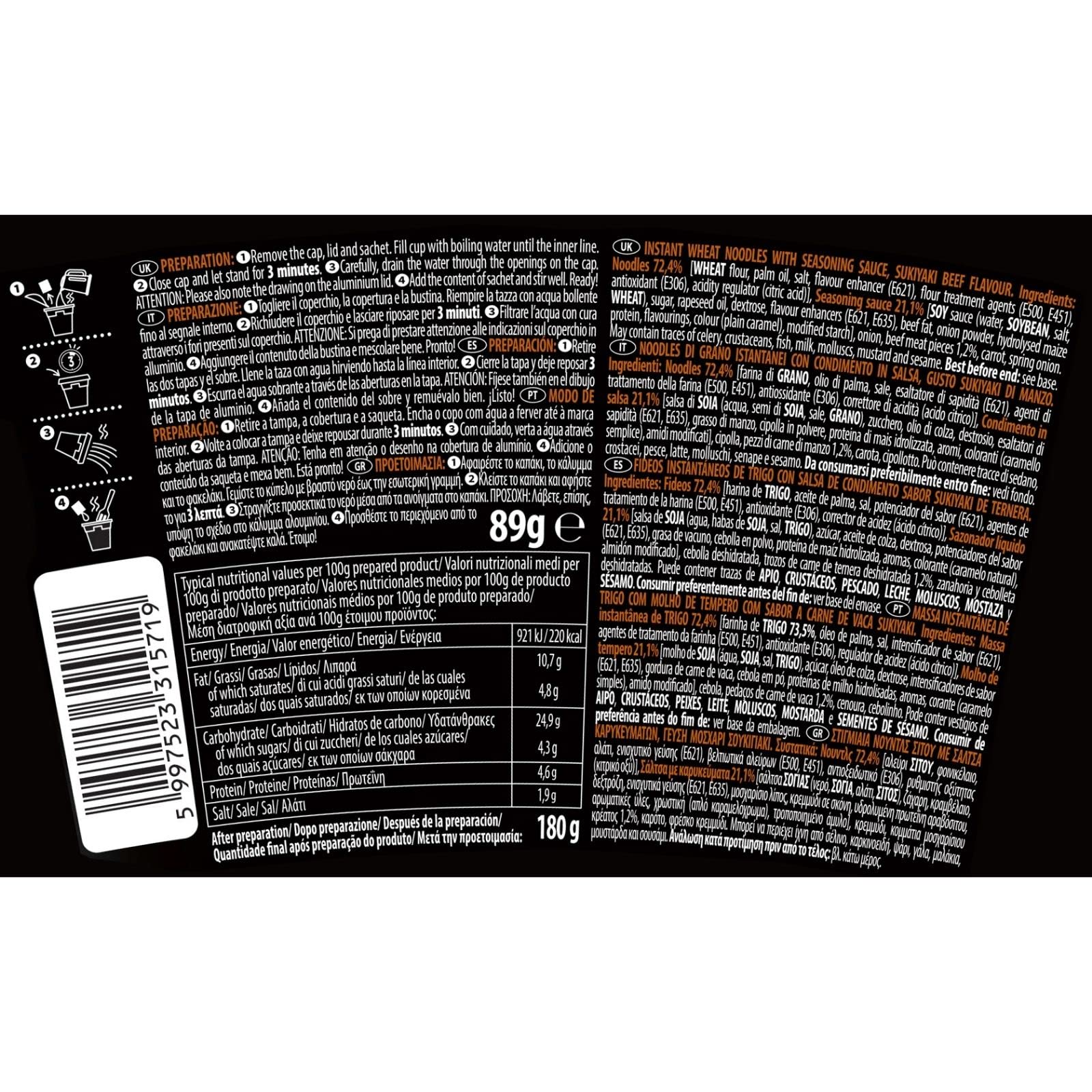 NISSIN Cup Noodles Soba Wok Style Sukiyaki Beef Flavoured Instant Noodles 7