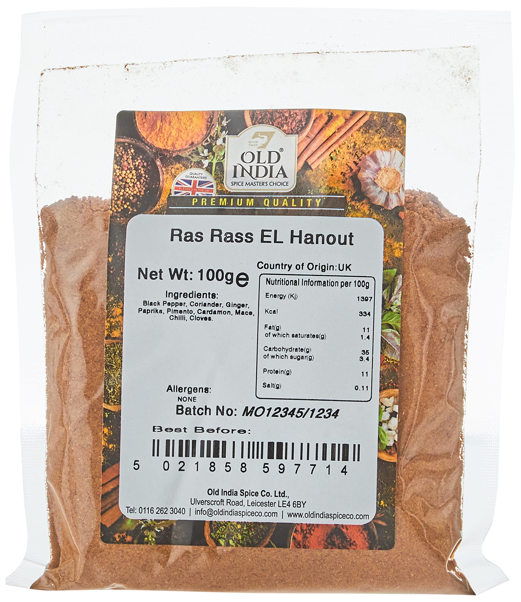 Old India Ras El Hanout 100g