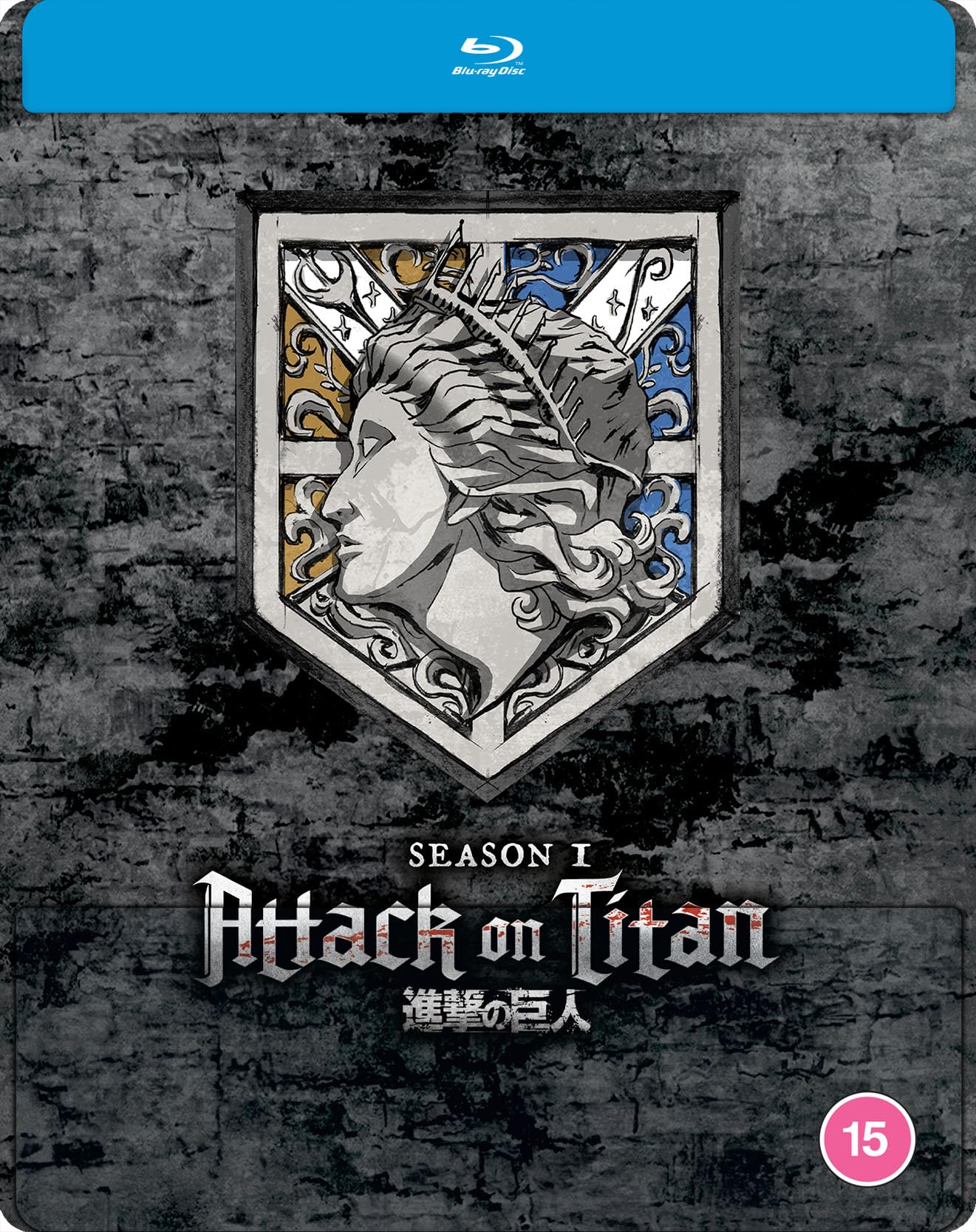 Attack on Titan: Season 1 Steelbook Edition [Blu-ray] 7
