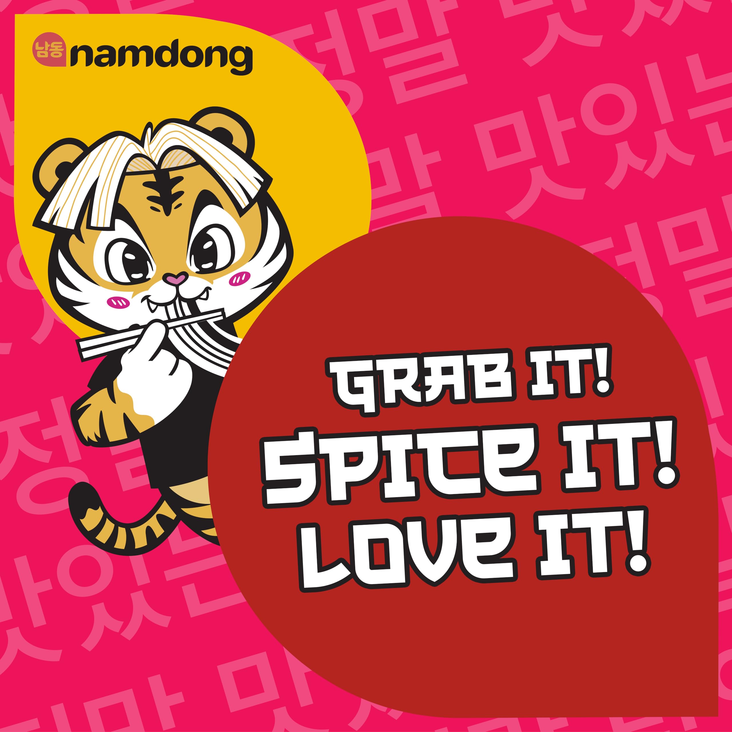 Namdong Chicken Jjigae Noodle Block - Korean-Style Instant Noodles with Adjustable Spice 5