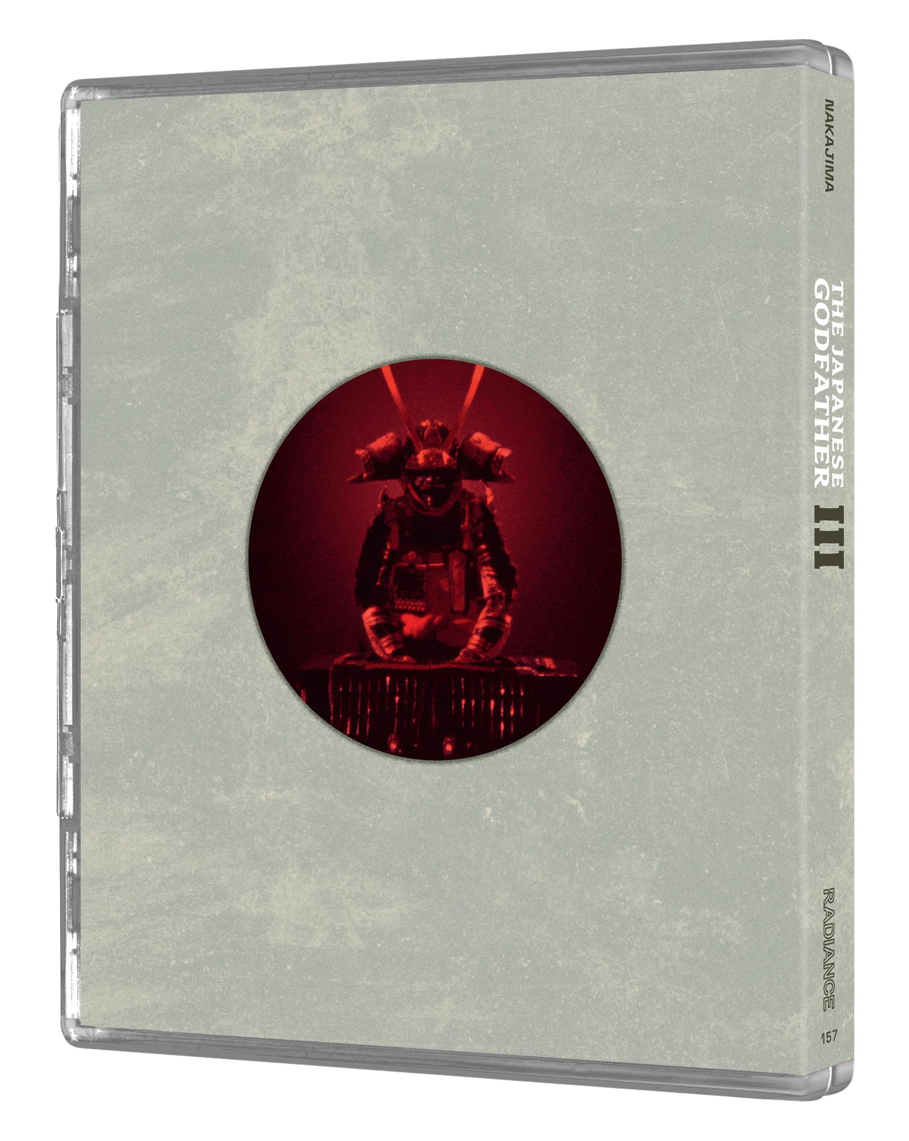 The Japanese Godfather Trilogy (Limited Edition) [Blu-ray] [Region A] 8