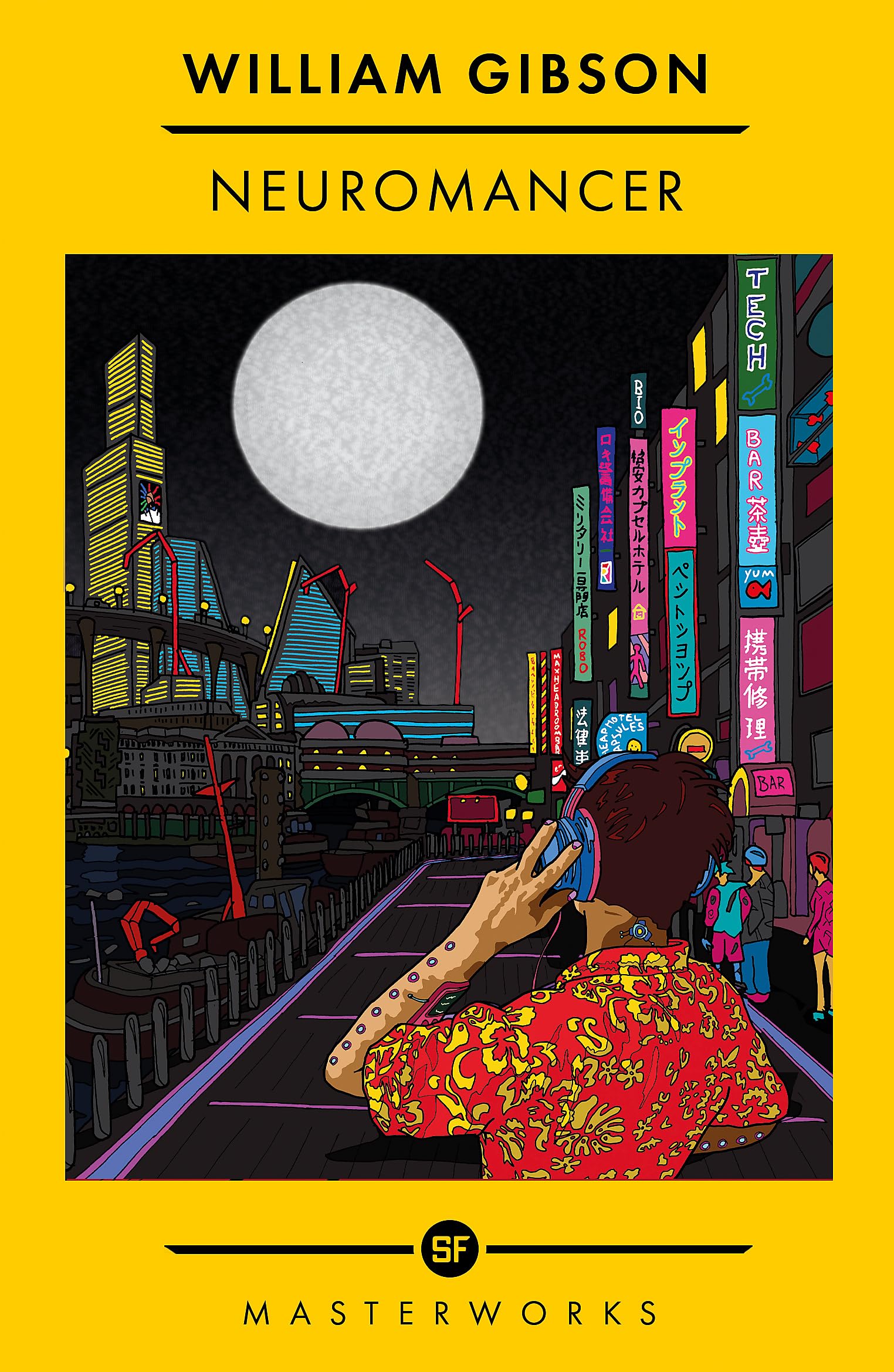 Gateway Neuromancer: The Best of the SF Masterworks | William Gibson | Paperback 1