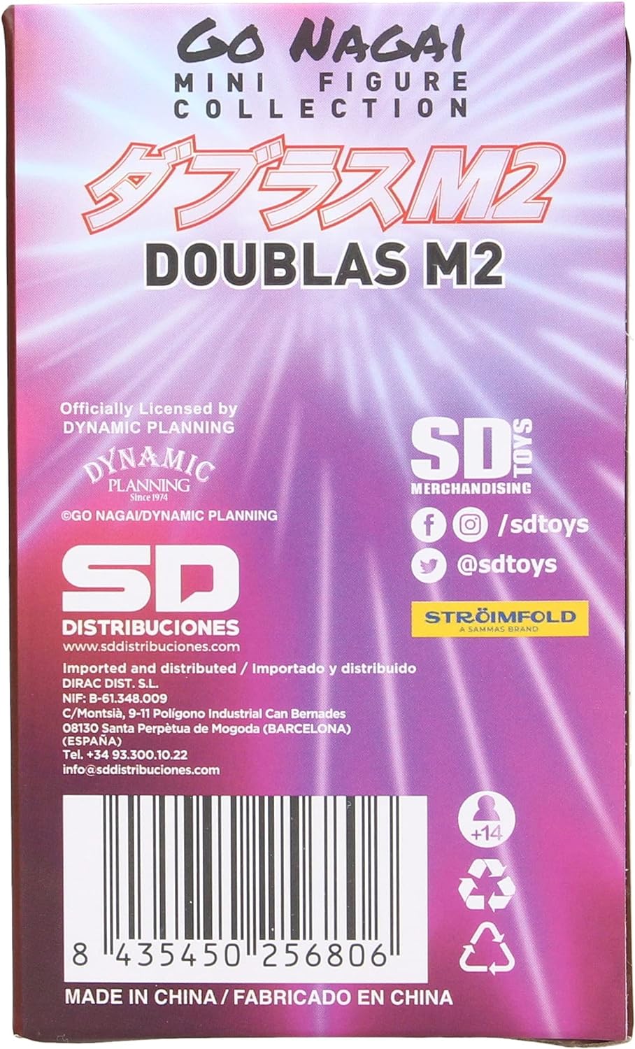 SD toys - Doublas M2 Mazinger Z Mini Figure (SDMSDT25680)